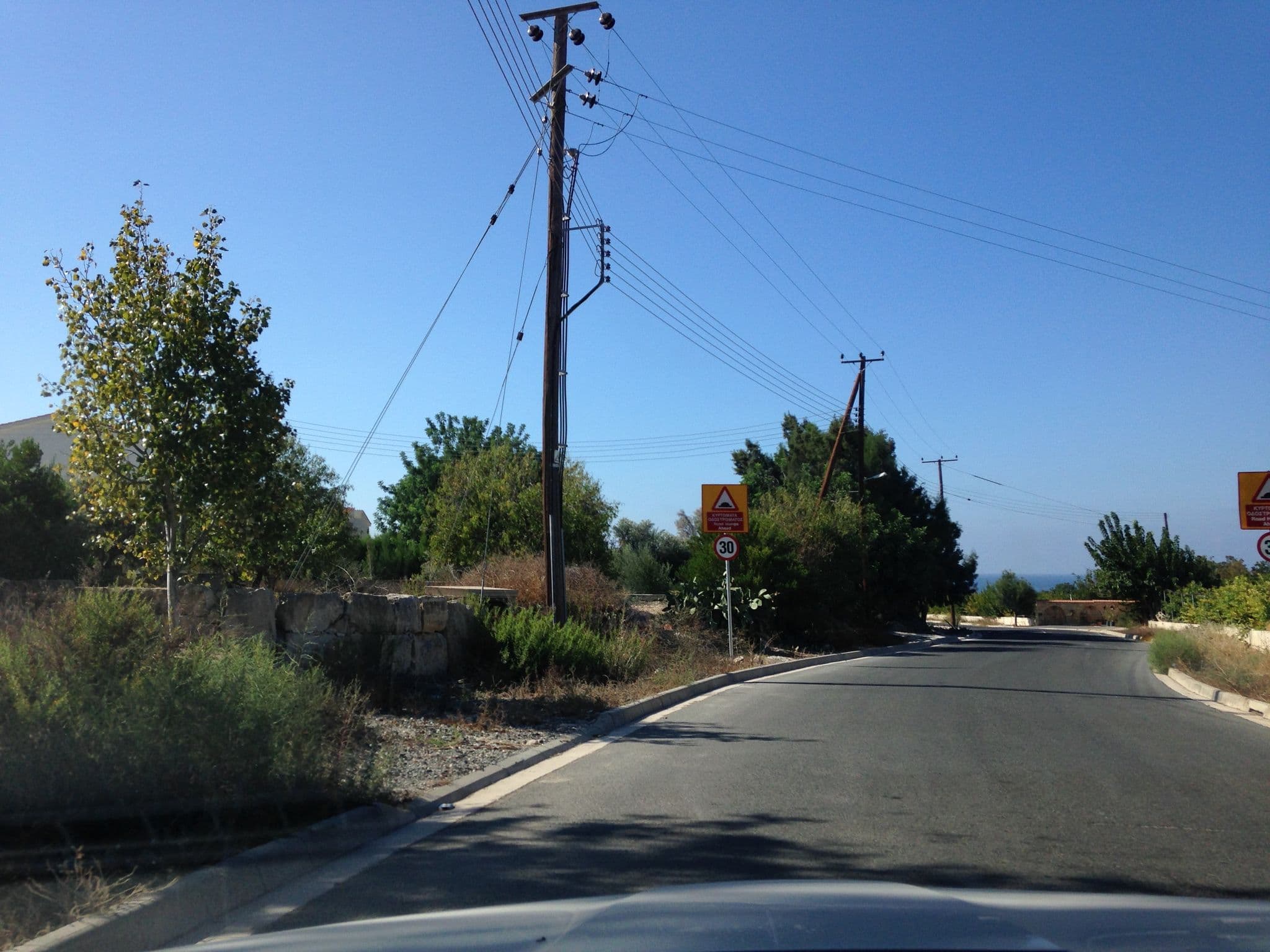 Street view near Villa Andrea, Pégeia — © vlish (CC BY-SA · Mapillary)