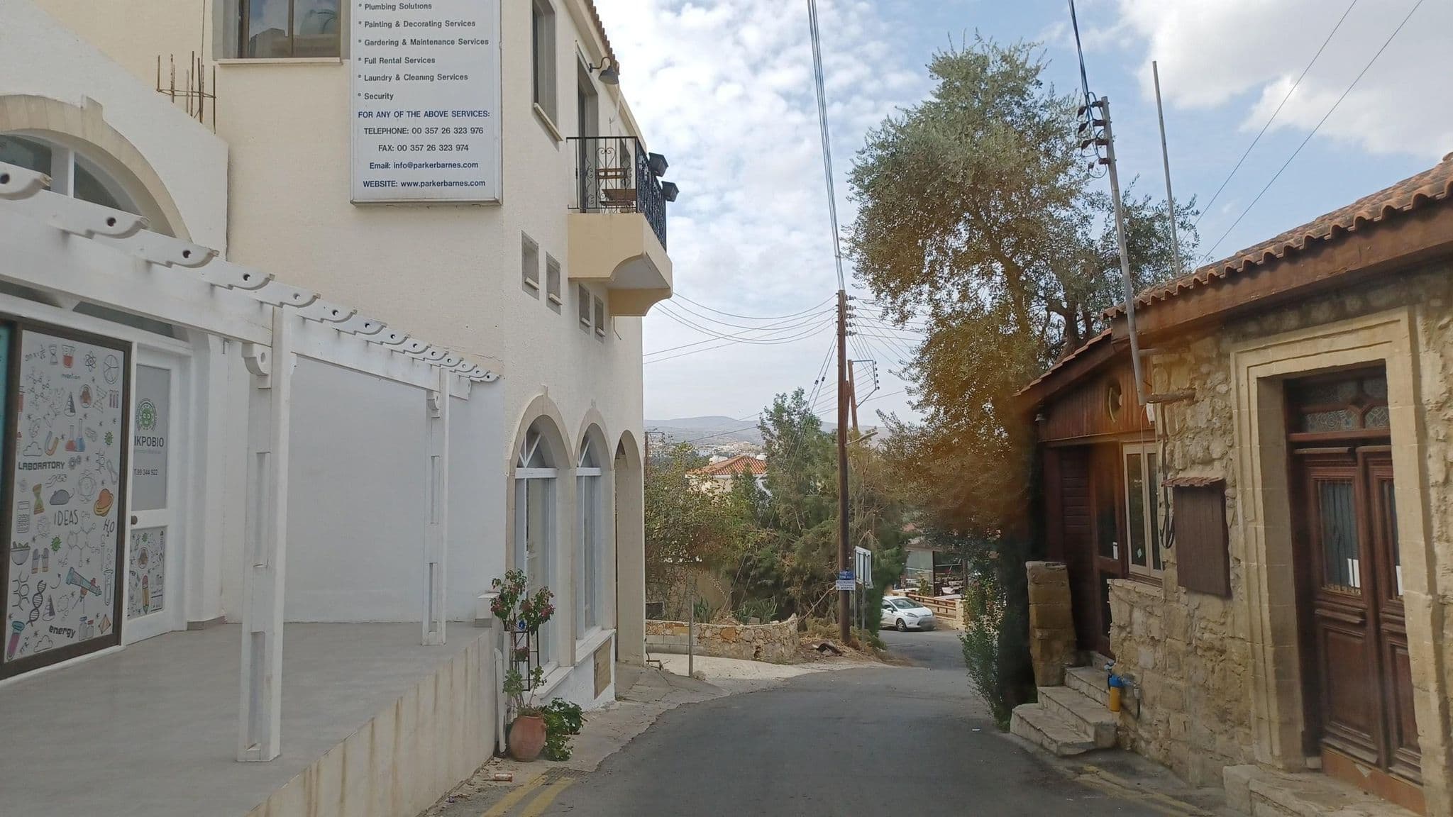 Street view near KINGS SQUARE Holiday Apartments, Pólis — © noa2 (CC BY-SA · Mapillary)