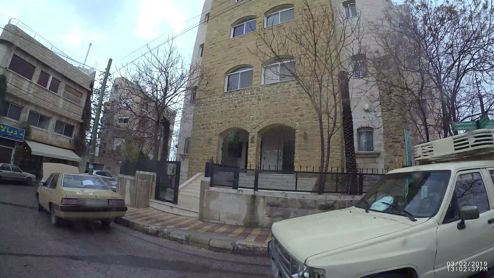 Street view near Urban Bedouin Hostel, Amman — © kaart_1 (CC BY-SA · Mapillary)