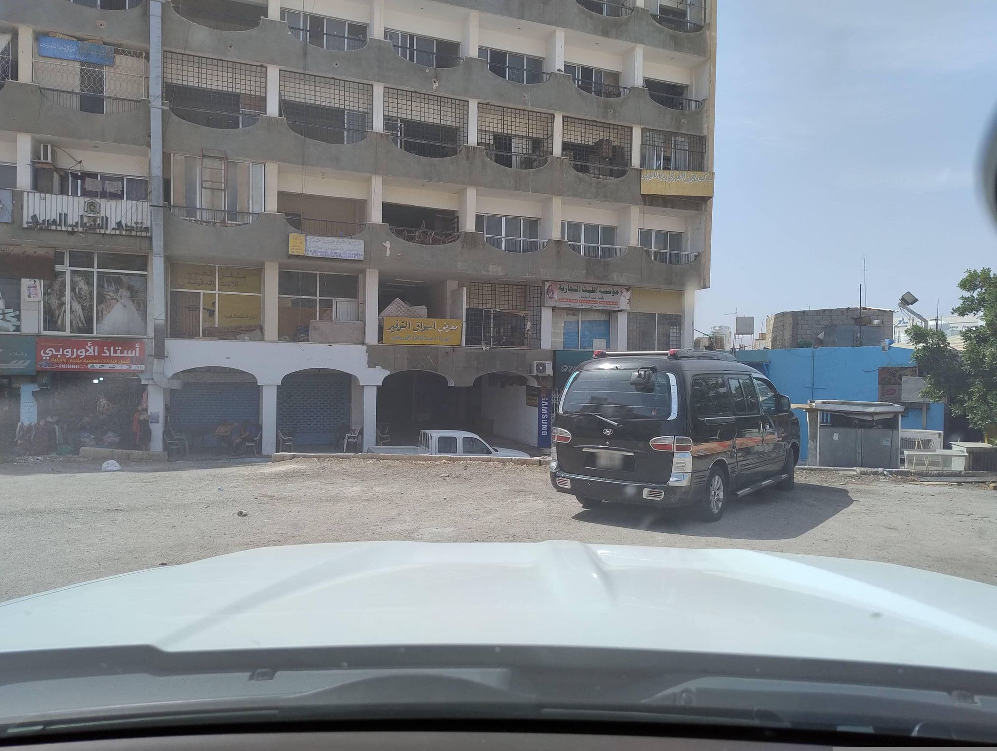 Street view near Al Nahr Al Khaled Hotel, Aqaba — © omarnewdrive (CC BY-SA · Mapillary)