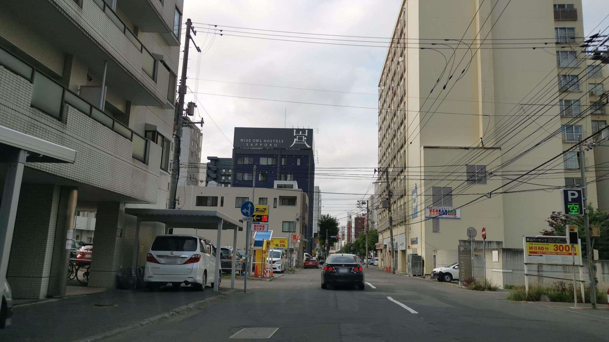 Street view near レジデンスホテルKABUTO / Residence Hotel KABUTO, Sapporo — © watalucky (CC BY-SA · Mapillary)