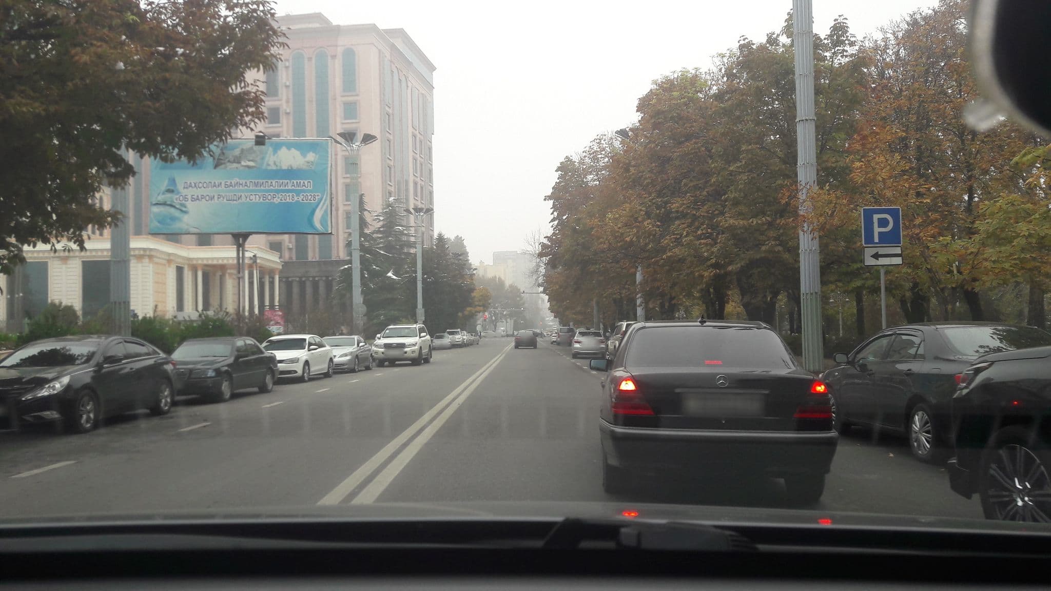 Street view near Tajikistan Hotel, Dushanbe — © krah (CC BY-SA · Mapillary)