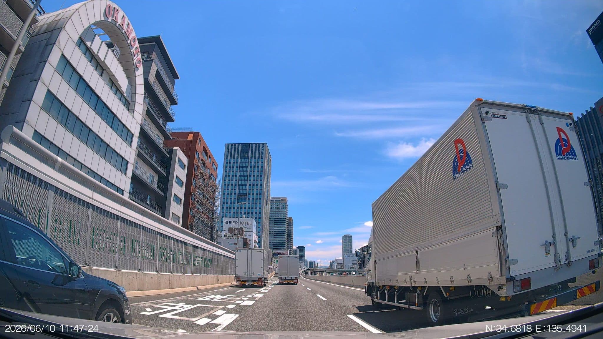 Street view near THE BASEMENT HOTEL Osaka Honmachi, Osaka — © aHS (CC BY-SA · Mapillary)