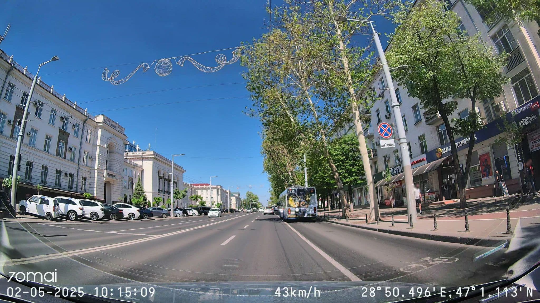 Street view near Stefan cel Mare Кишинёв Chisinau 64-102-101-111-112, Chisinau — © doriel (CC BY-SA · Mapillary)