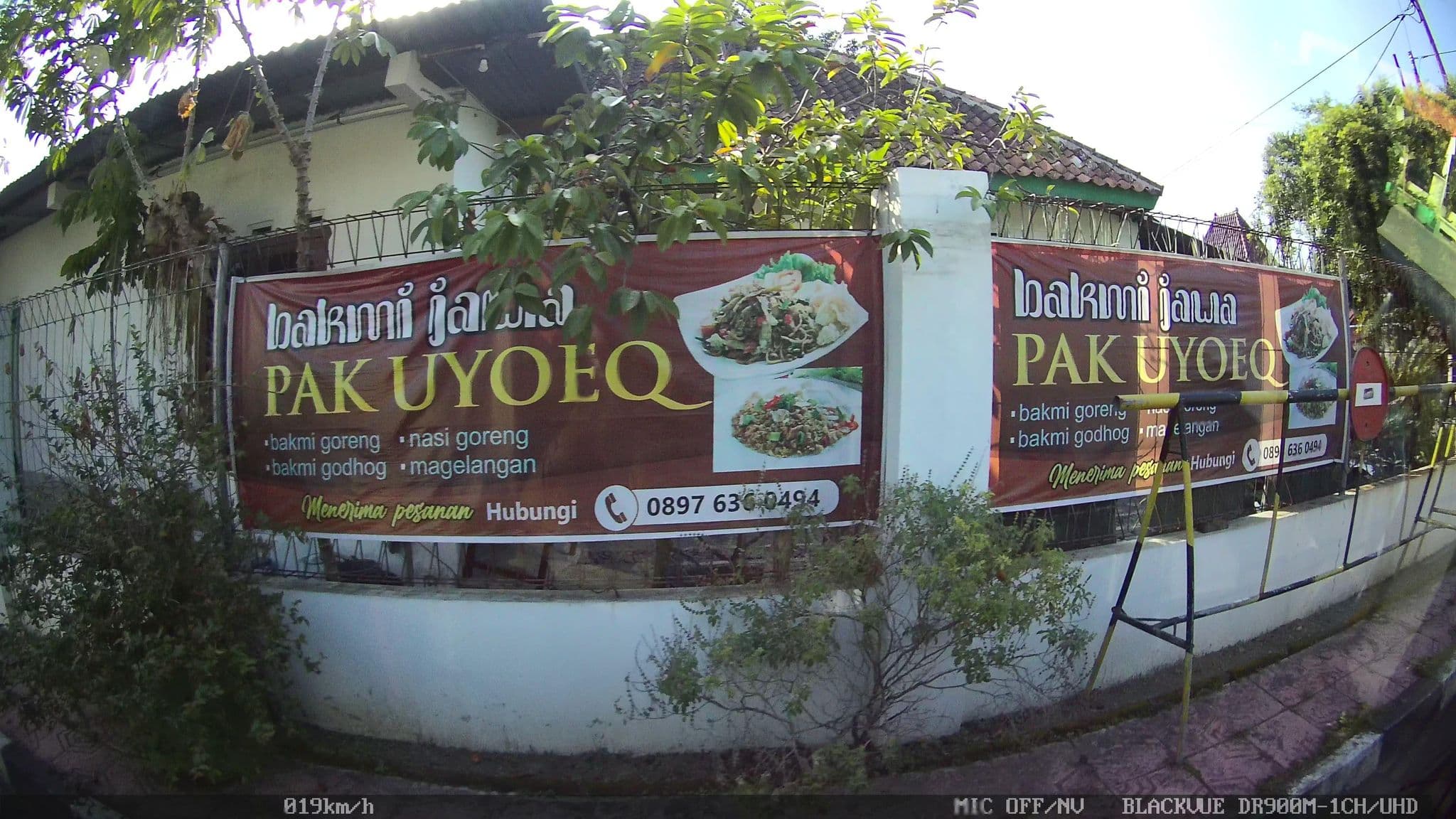 Street view near ichan house, Yogyakarta