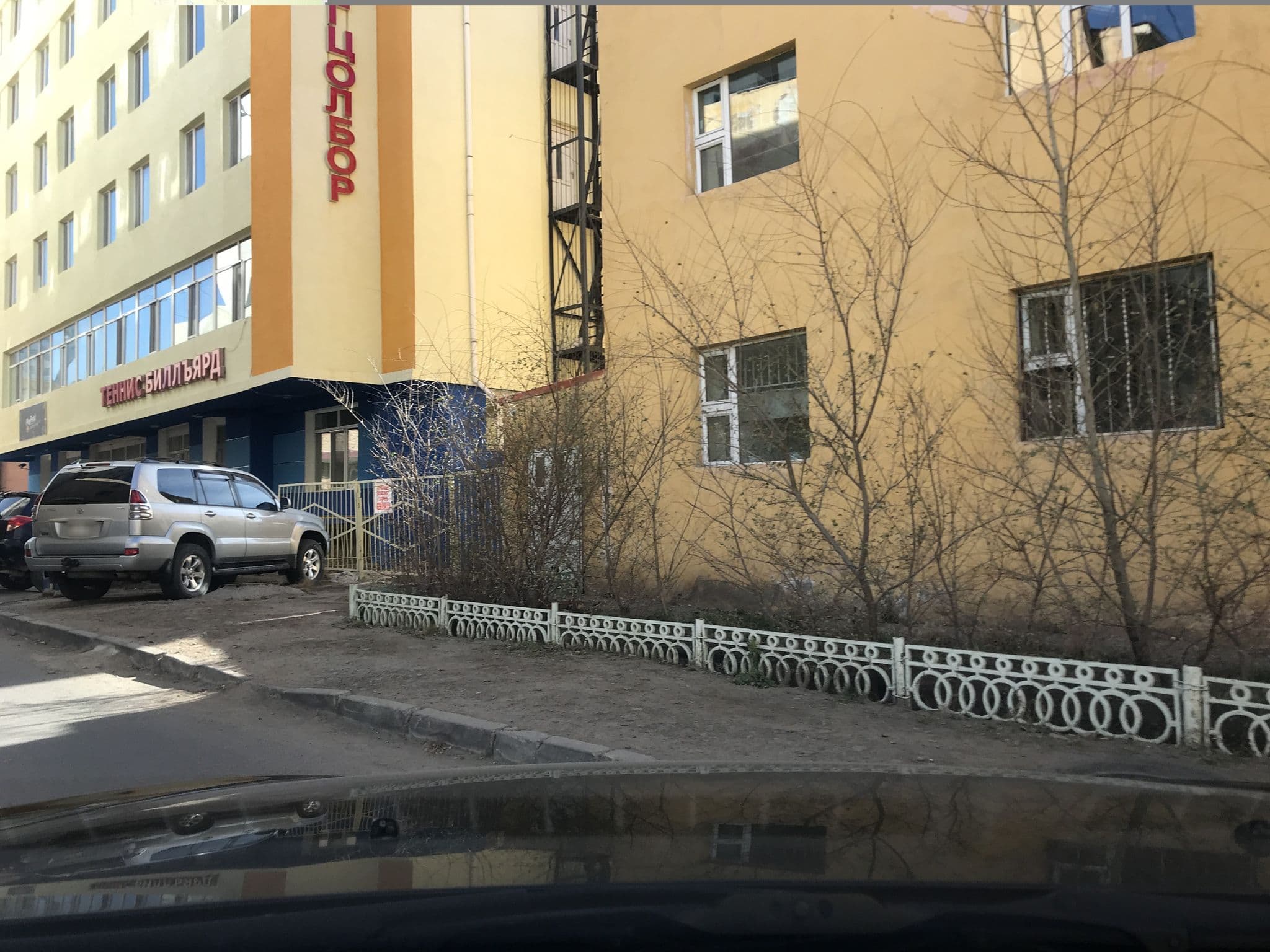 Street view near Tara Lodge / Дарь Эхийн Өргөө, Ulan Bator — © ganzorig (CC BY-SA · Mapillary)