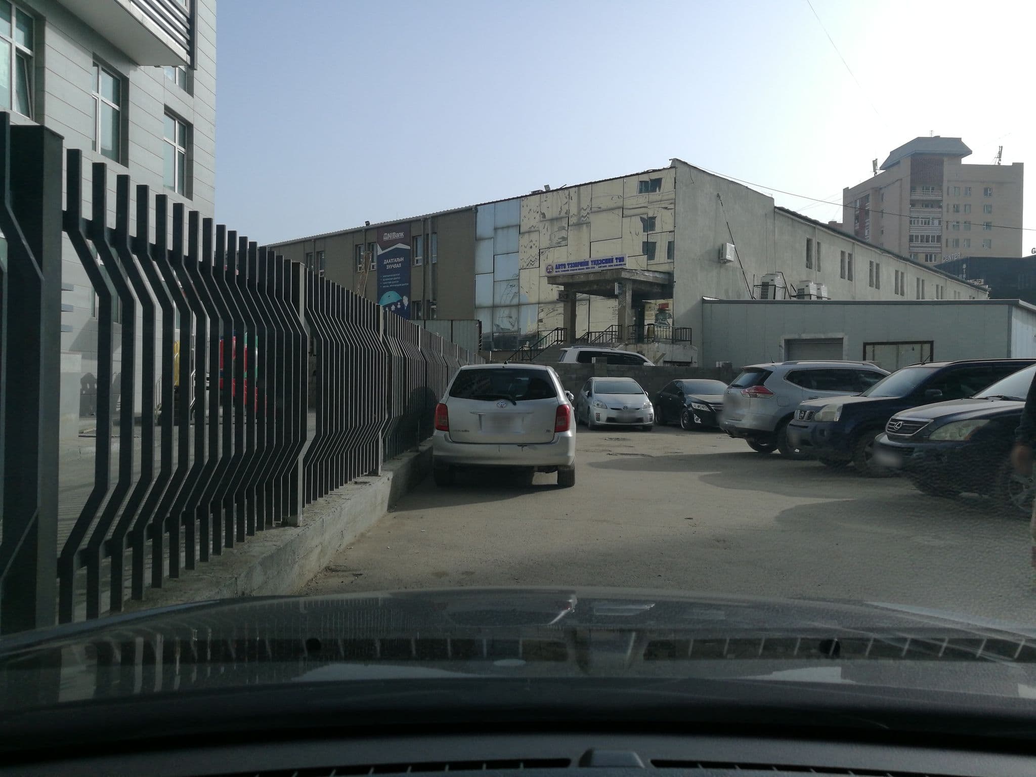 Street view near Central Guest House, Ulan Bator — © ganbold (CC BY-SA · Mapillary)