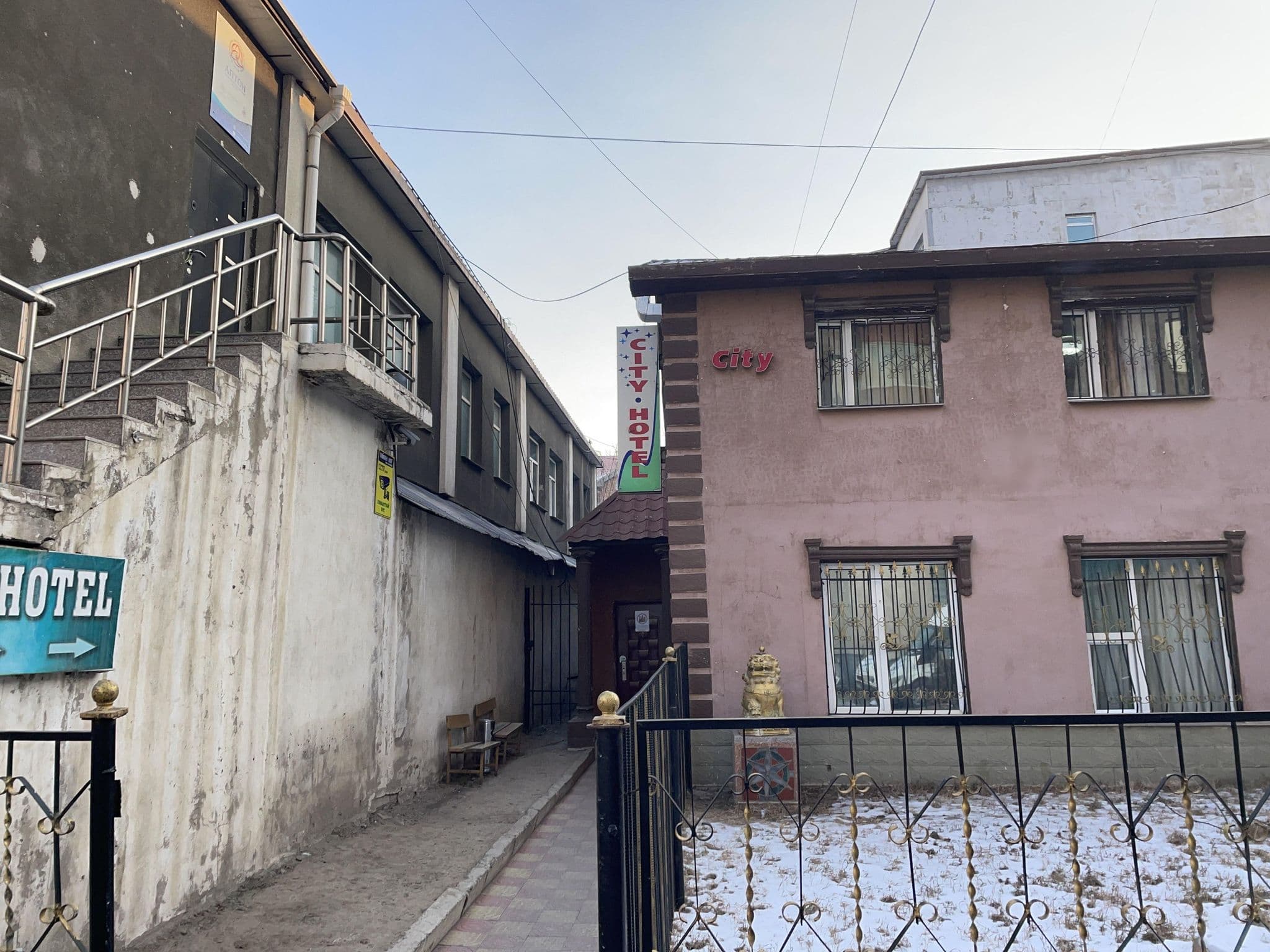 Street view near City Hostel & Tours, Ulan Bator — © byambatsetseg (CC BY-SA · Mapillary)