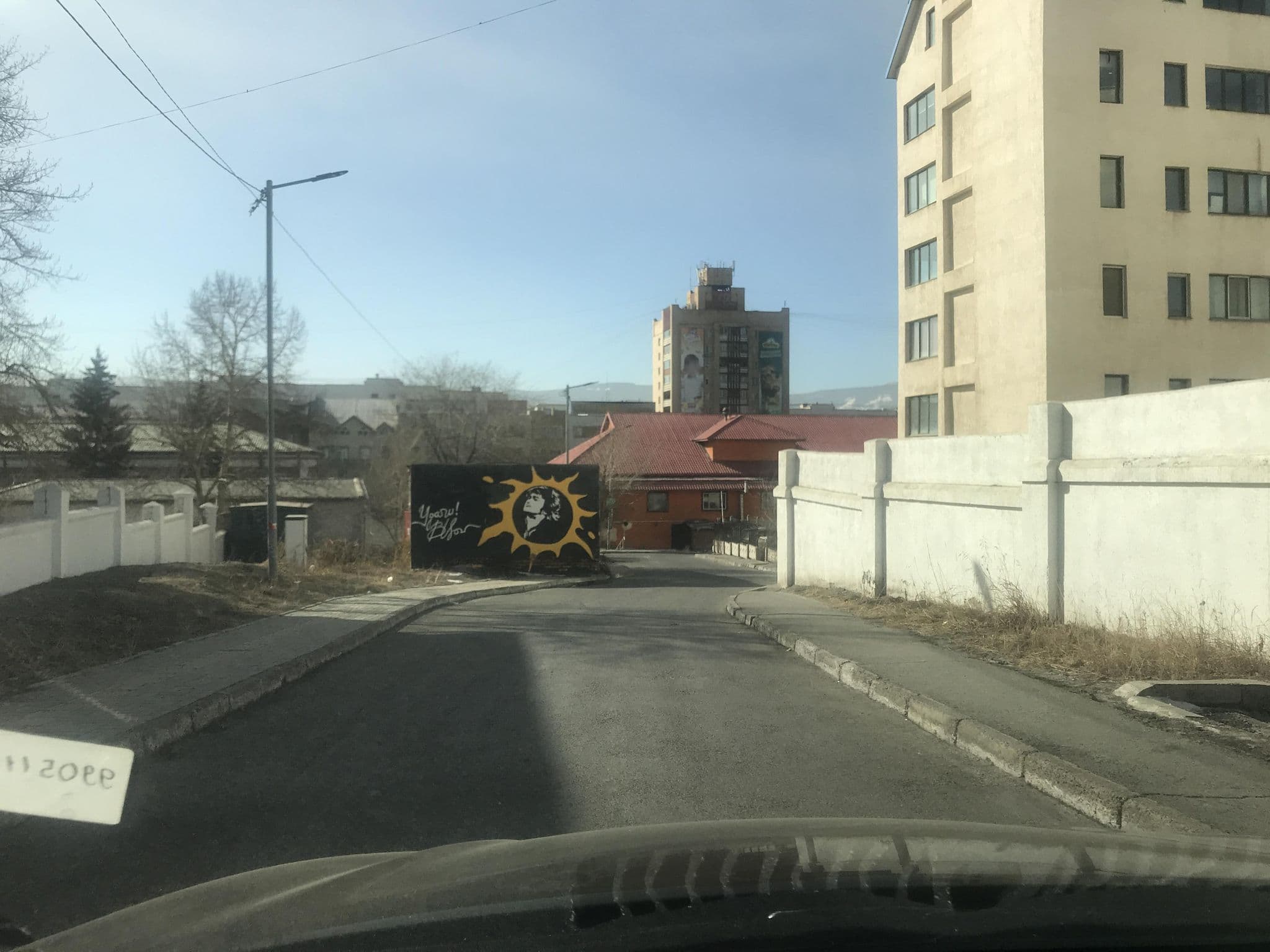 Street view near White Hostel Mongolia, Ulan Bator — © Gurbadam2023 (CC BY-SA · Mapillary)