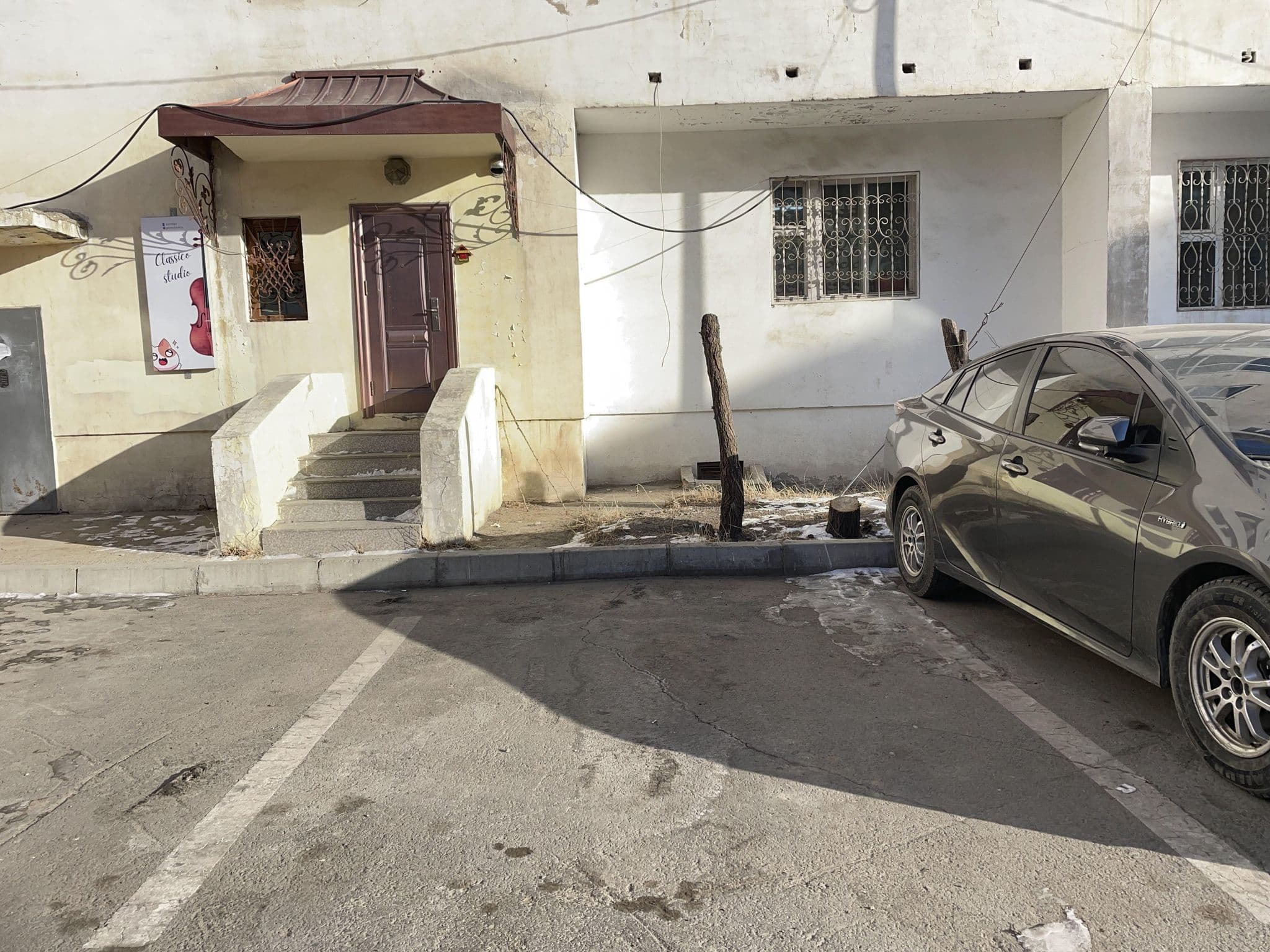 Street view near Mickey central hostel, Ulan Bator — © byambatsetseg (CC BY-SA · Mapillary)