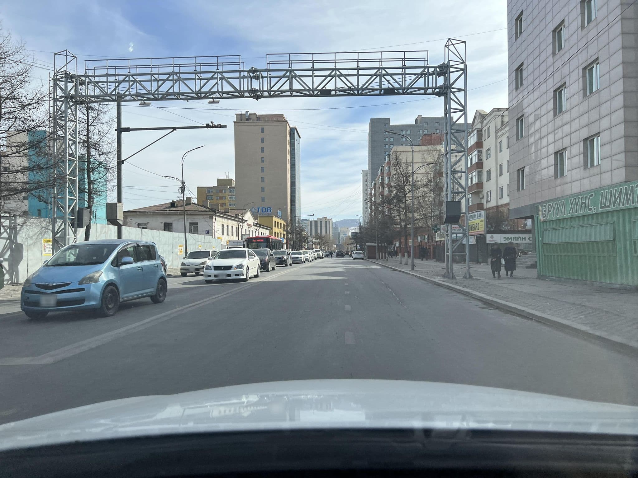 Street view near Star Guest house, Ulan Bator — © Byamba23 (CC BY-SA · Mapillary)
