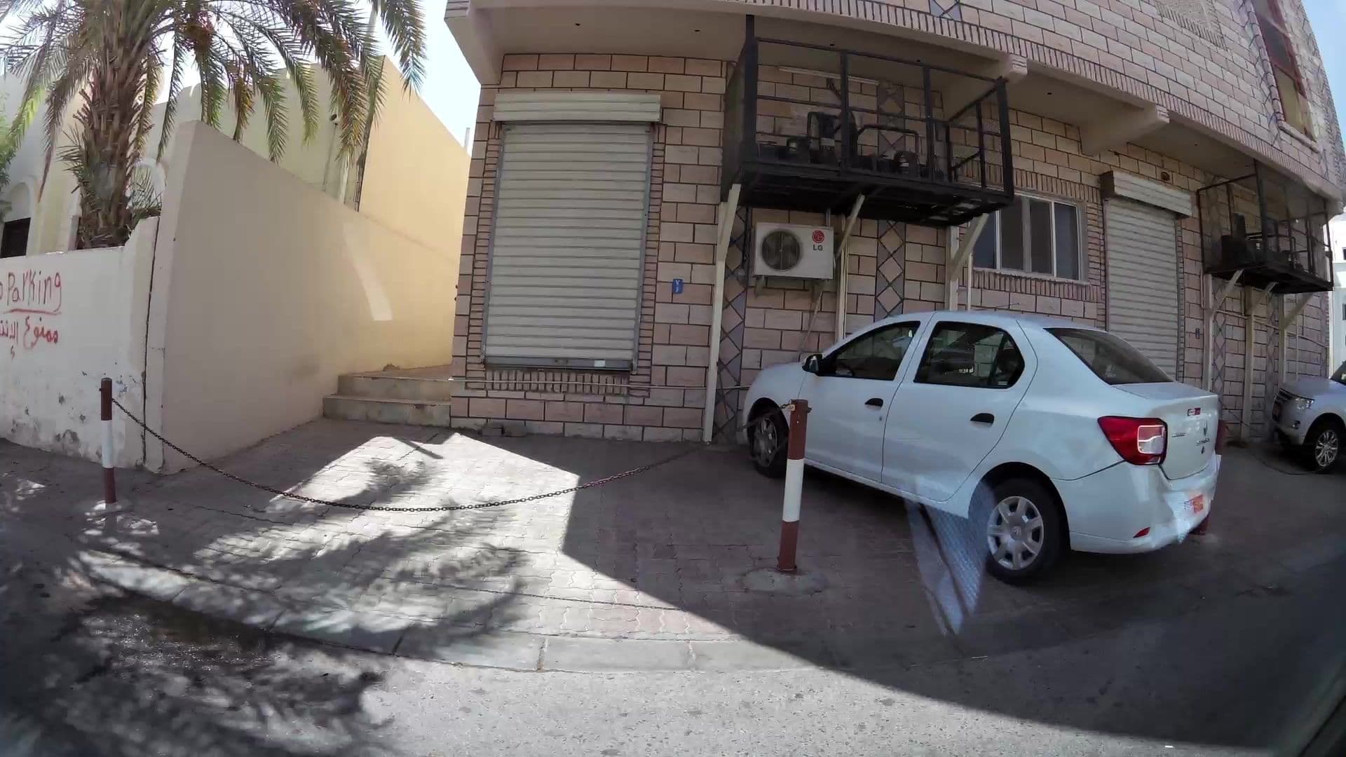 Street view near MO HOSTEL, Muscat — © kaartcam (CC BY-SA · Mapillary)