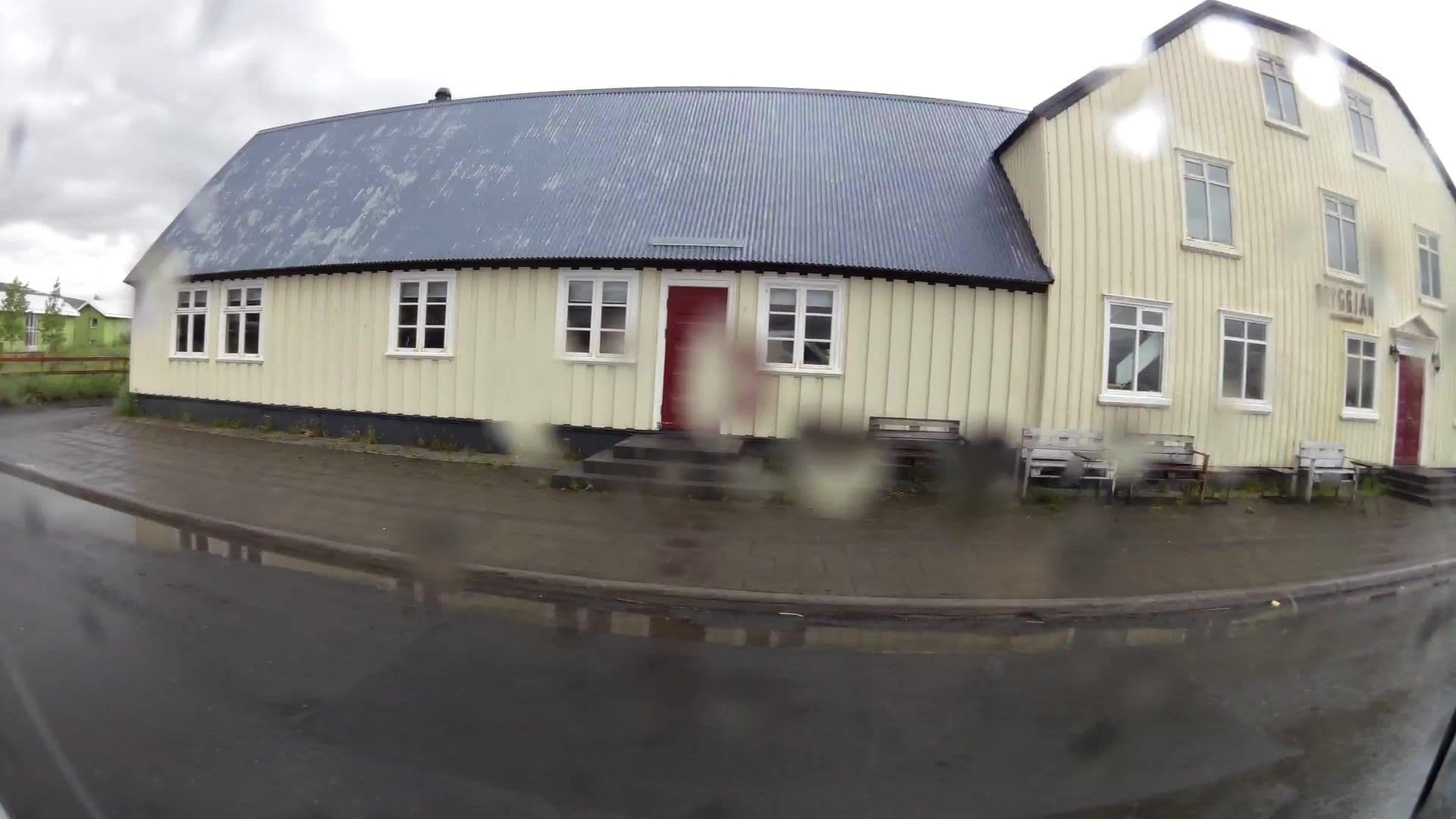 Street view near Bryggjan Boutique Hotel, Akureyri — © kaartcam (CC BY-SA · Mapillary)