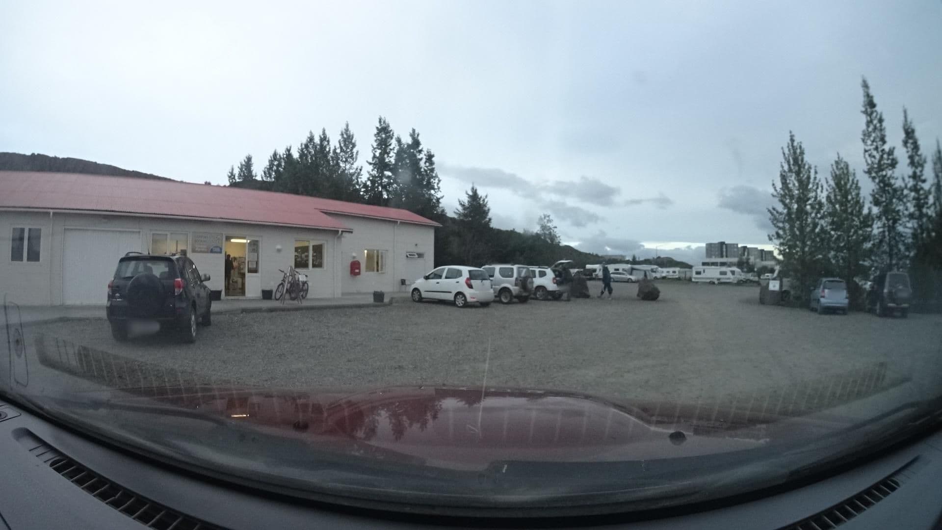Street view near Camp Egilsstadir and Egilsstadastofa Visitor Center, Egilsstaðir — © kjartan (CC BY-SA · Mapillary)