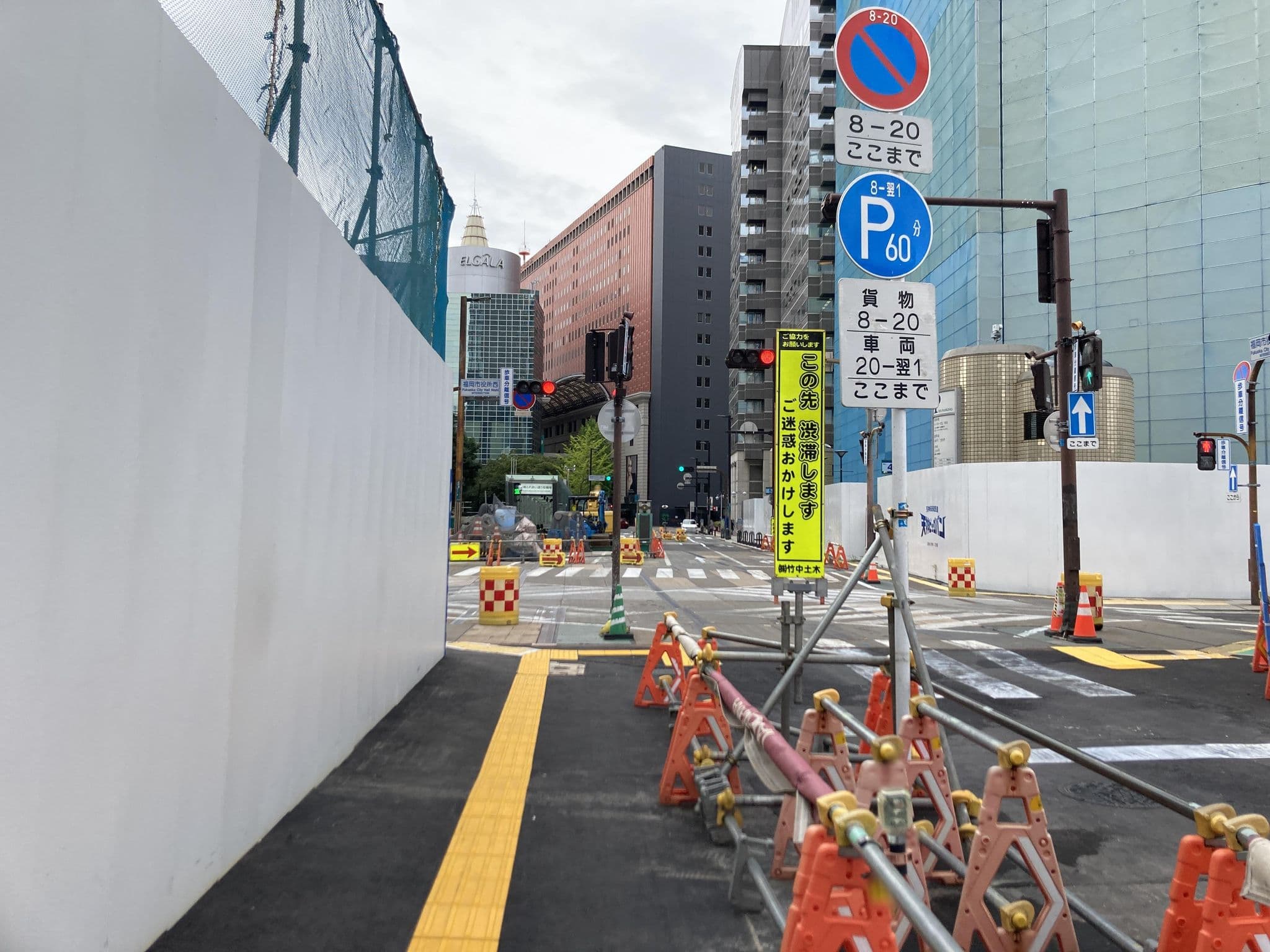 Street view near ONE FUKUOKA HOTEL, Fukuoka — © alt9800 (CC BY-SA · Mapillary)