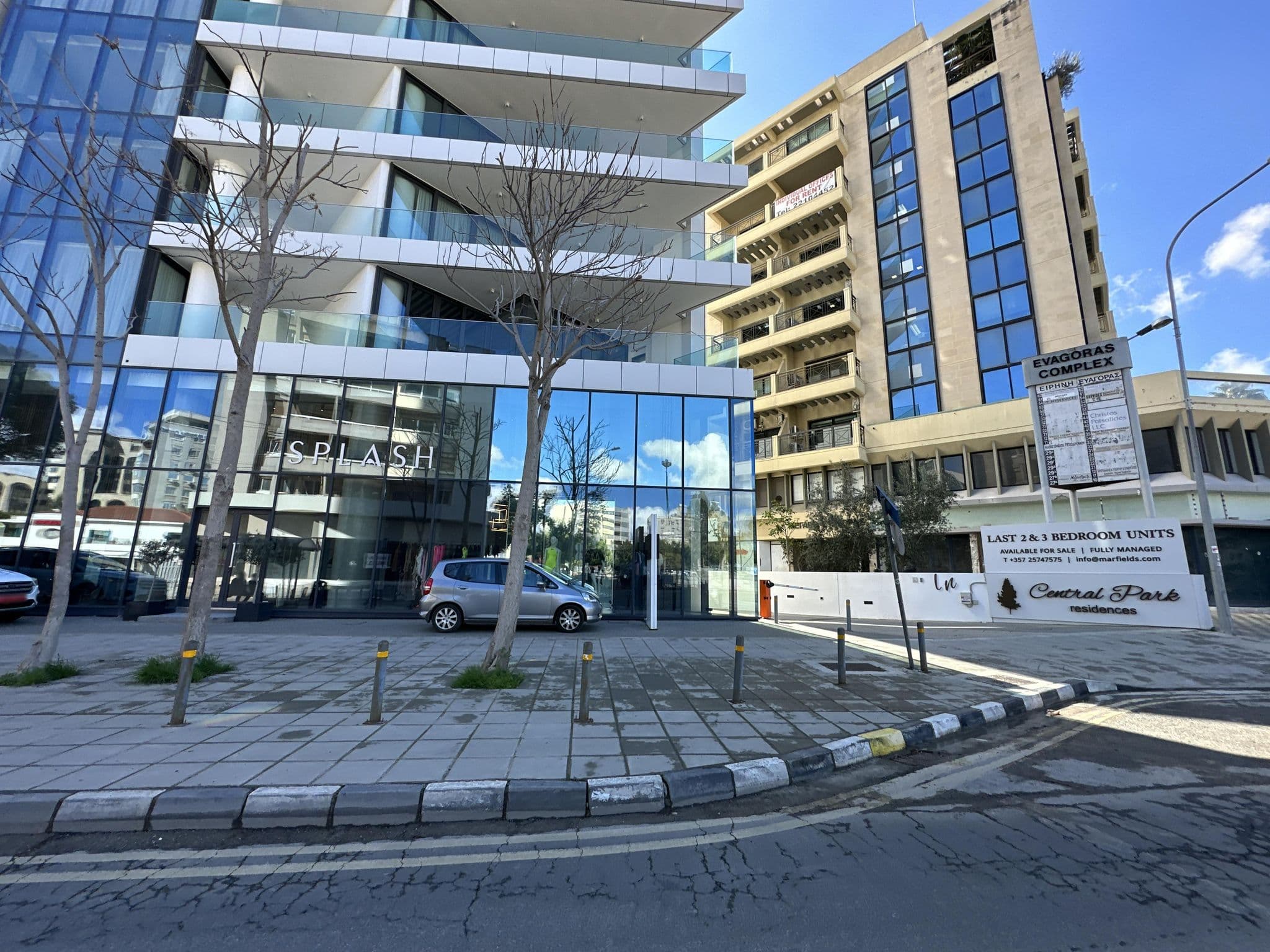 Street view near Nicosia Central Park Residences, Nicosia — © wasd42 (CC BY-SA · Mapillary)
