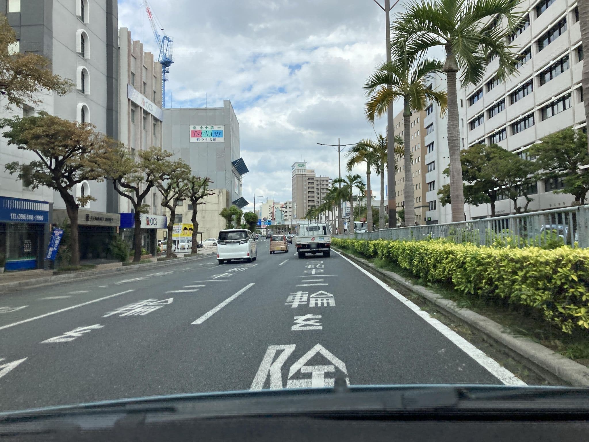 Street view near ESTINATE HOTEL沖縄那覇(エスティネートホテル那覇), Naha — © pika_sky (CC BY-SA · Mapillary)