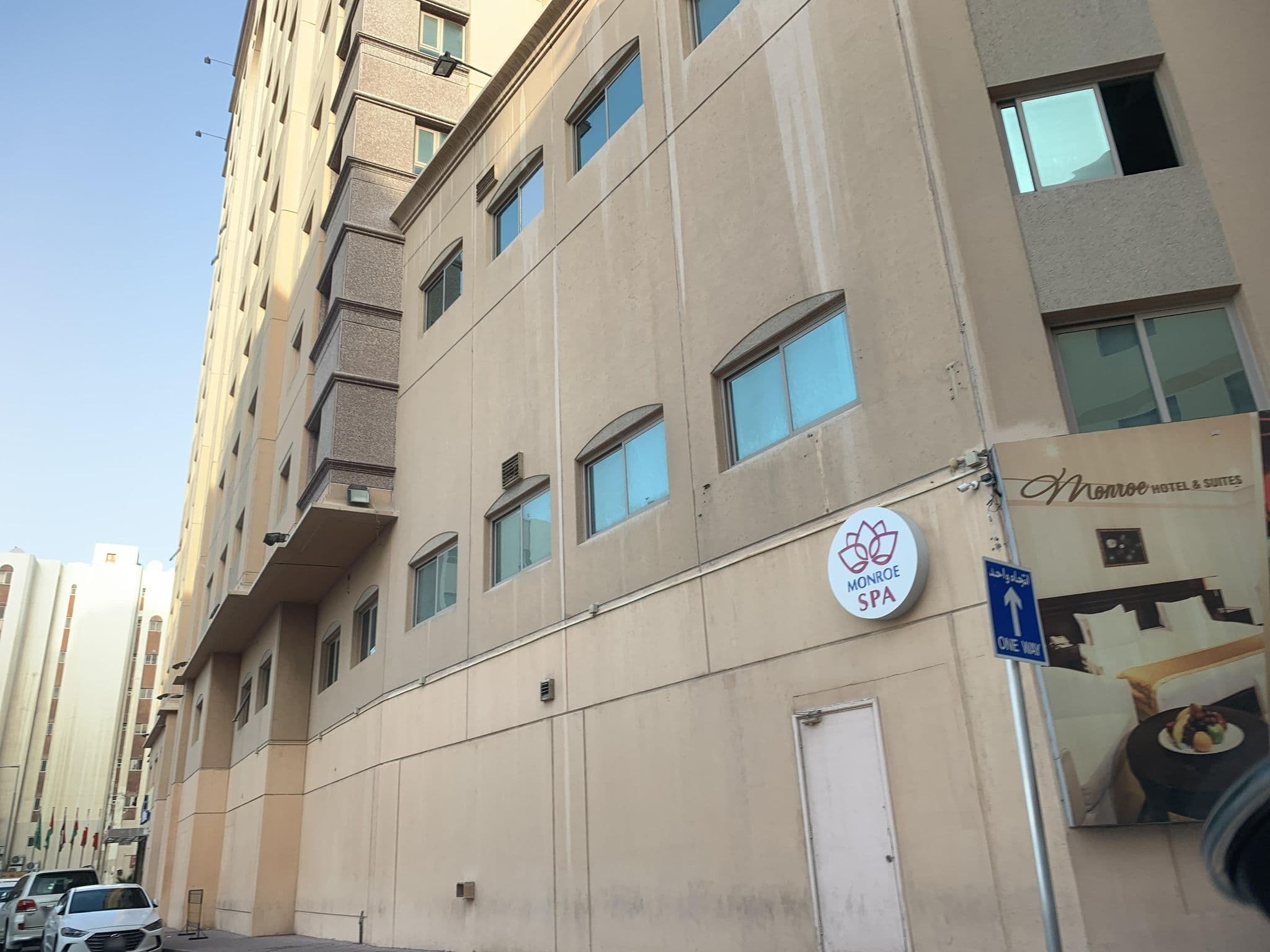 Street view near Monroe Hotel Bahrain, Manama — © sherif1234 (CC BY-SA · Mapillary)