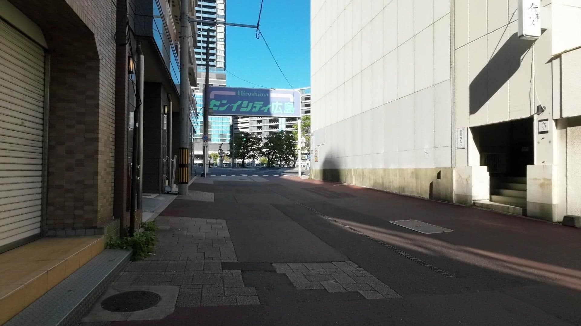 Street view near 東横INN広島駅前大橋南, Hiroshima — © drivephotograph (CC BY-SA · Mapillary)