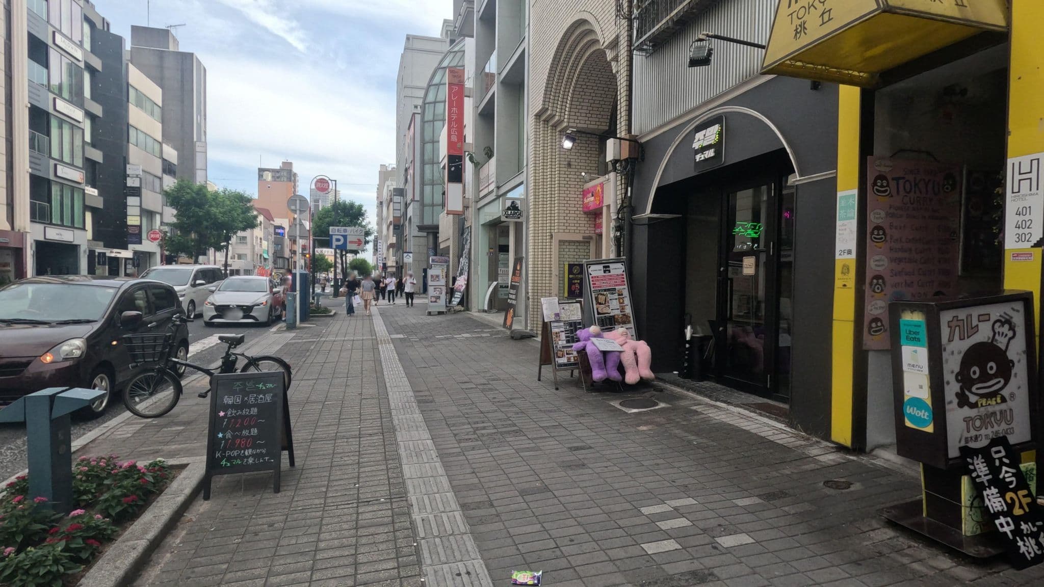 Street view near HIROSHIMA HOTEL namiki-dori Ave / 広島ホテル並木通り, Hiroshima — © alt9800 (CC BY-SA · Mapillary)
