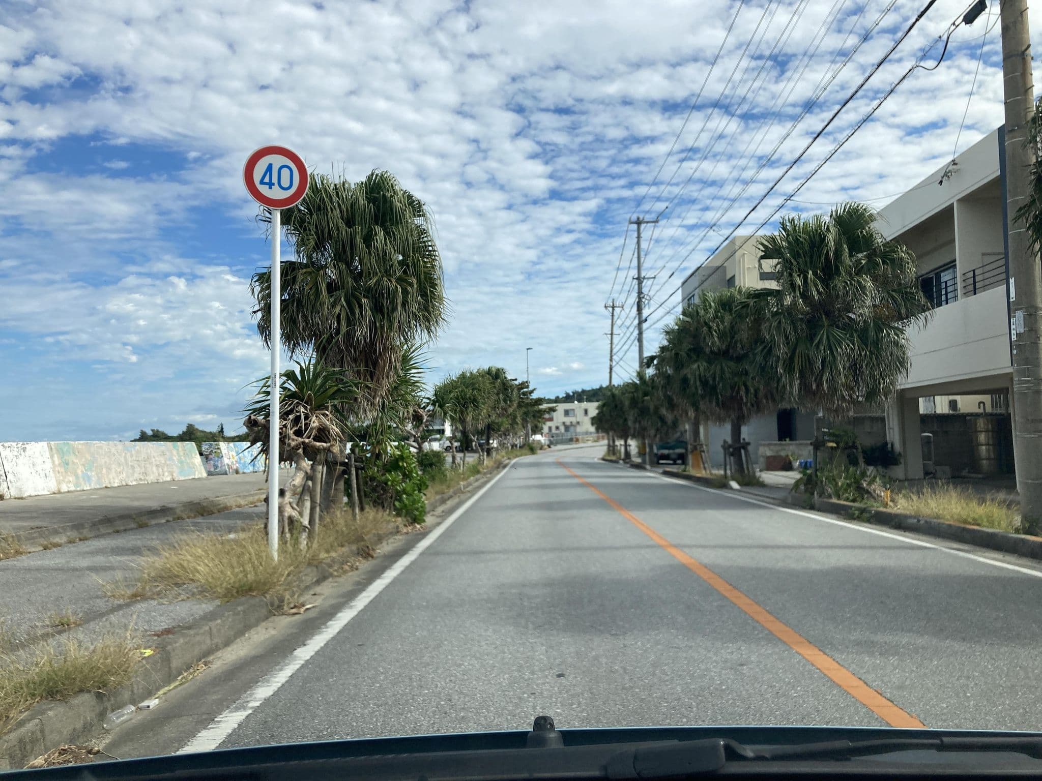 Street view near AQUAMARINE HOTEL, Yomitan — © pika_sky (CC BY-SA · Mapillary)