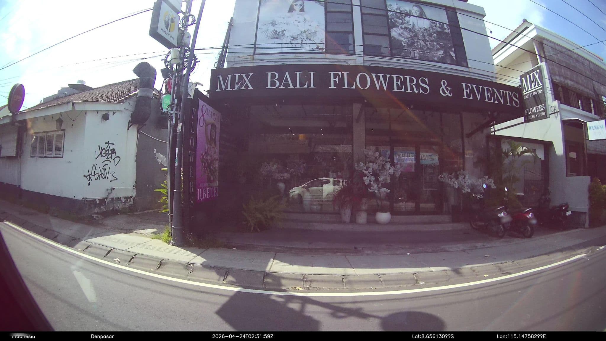 Street view near Belladona Homestay, Dalung