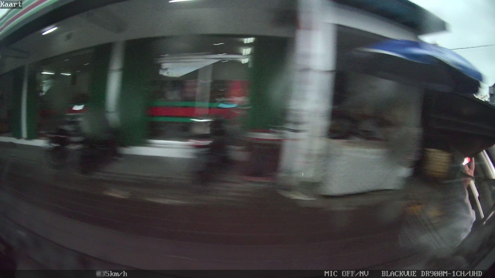 Street view near Balicabana, Dalung