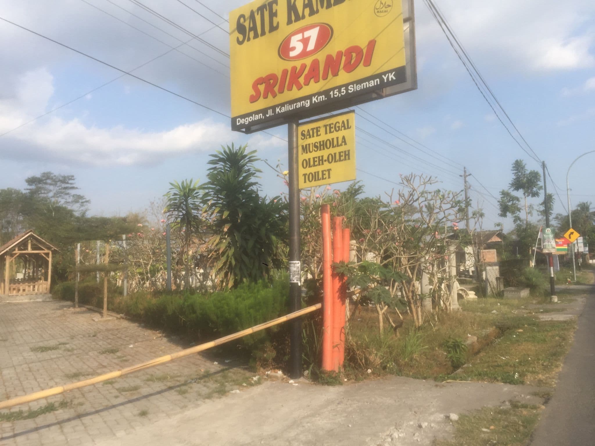 Street view near Popi Hotel & Homestay, Sleman — © rifki (CC BY-SA · Mapillary)