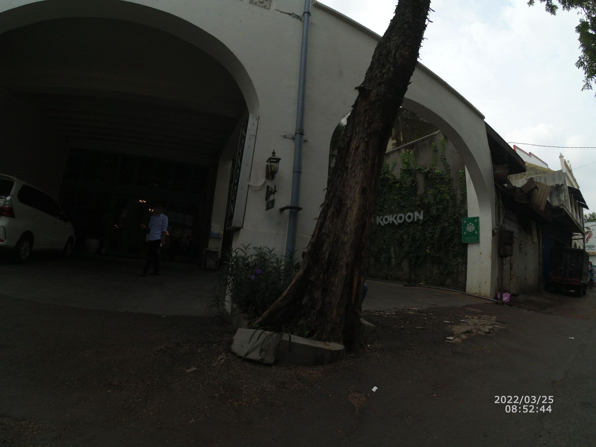 Street view near Kokoon Hotel Surabaya, Surabaya
