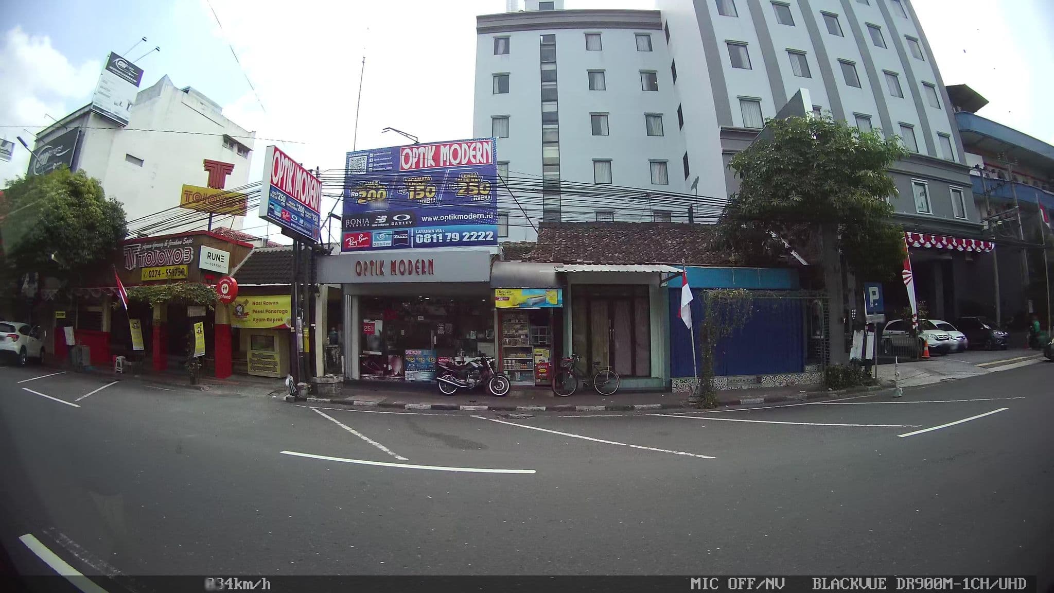 Street view near Hotel Horison Yogyakarta, Yogyakarta