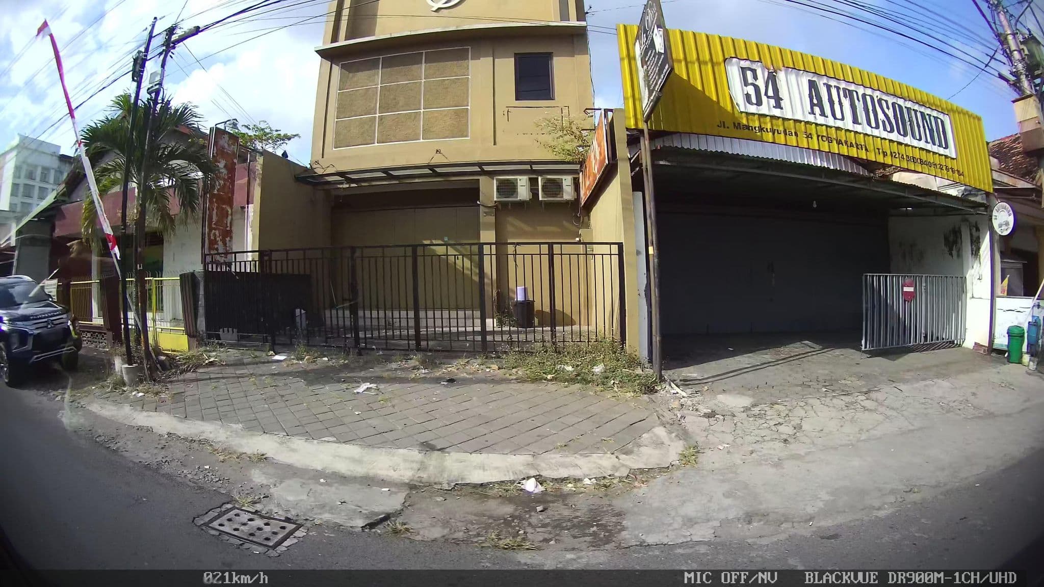 Street view near Arjuna Homestay & Garden Resto, Yogyakarta