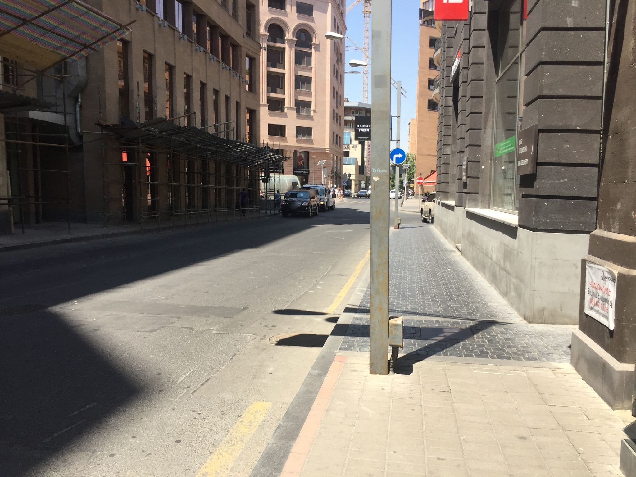 Street view near The Alexander, Kentron — © thepriben (CC BY-SA · Mapillary)