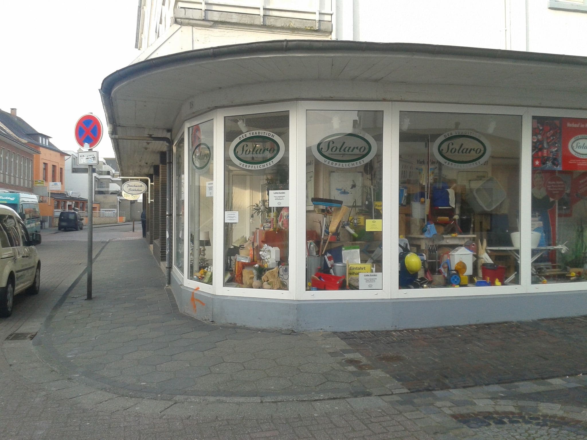 Street view near Strandloft Zwei, Norderney