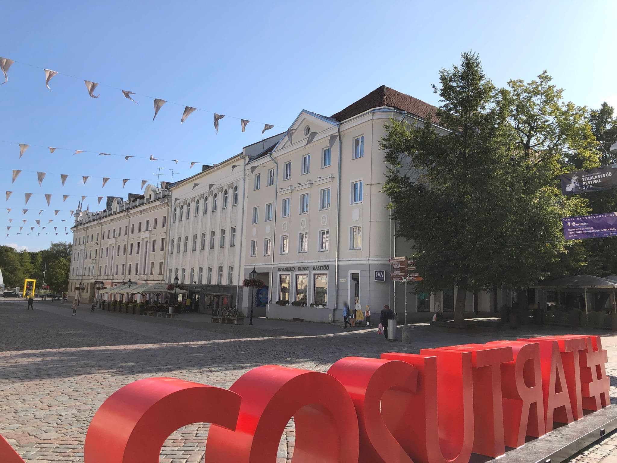 Street view near Terviseks, Tartu — © till (CC BY-SA · Mapillary)