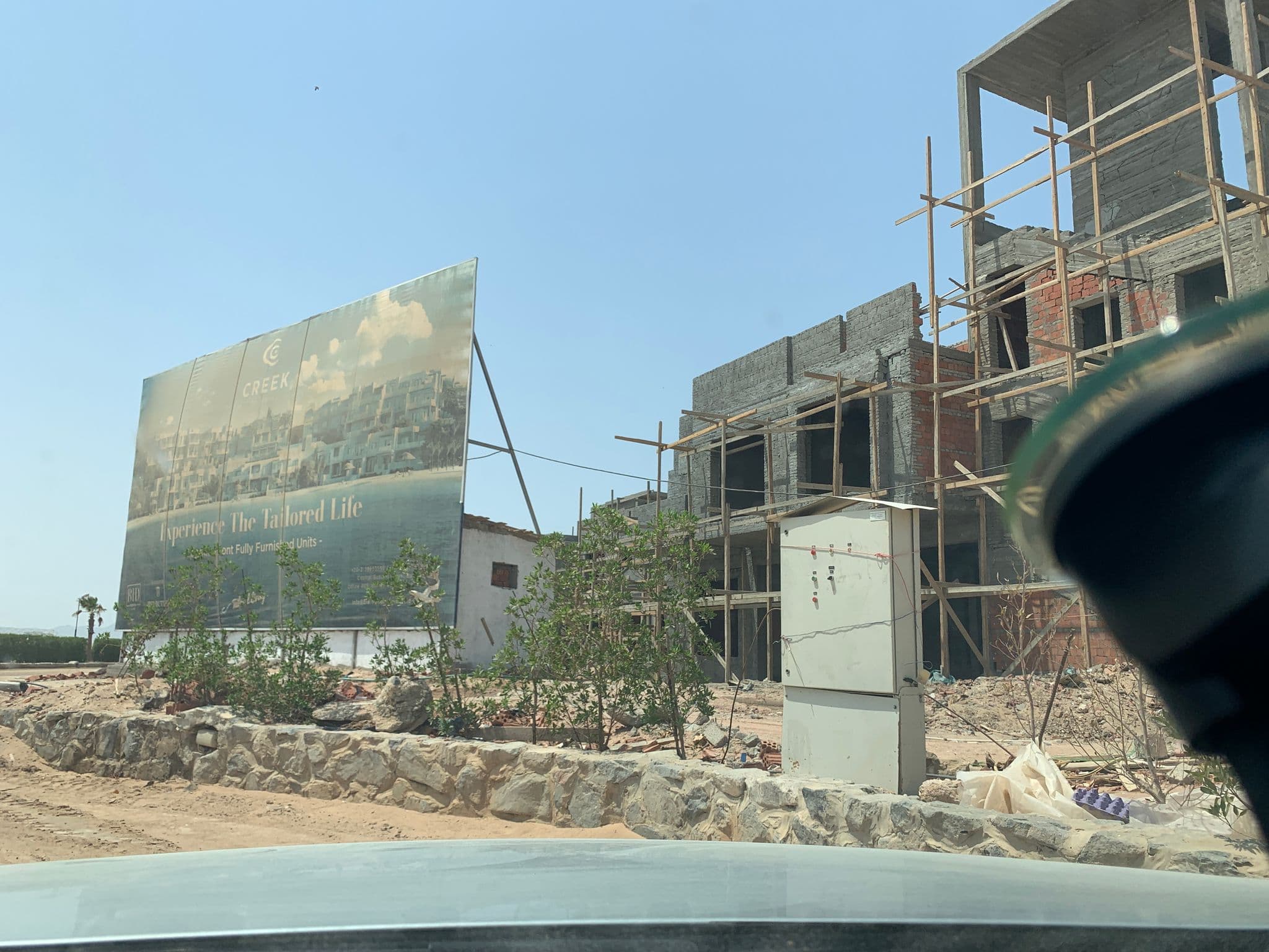 Street view near CREEK HOTEL & RESIDENCES EL GOUNA, El Gouna — © toollateralus (CC BY-SA · Mapillary)
