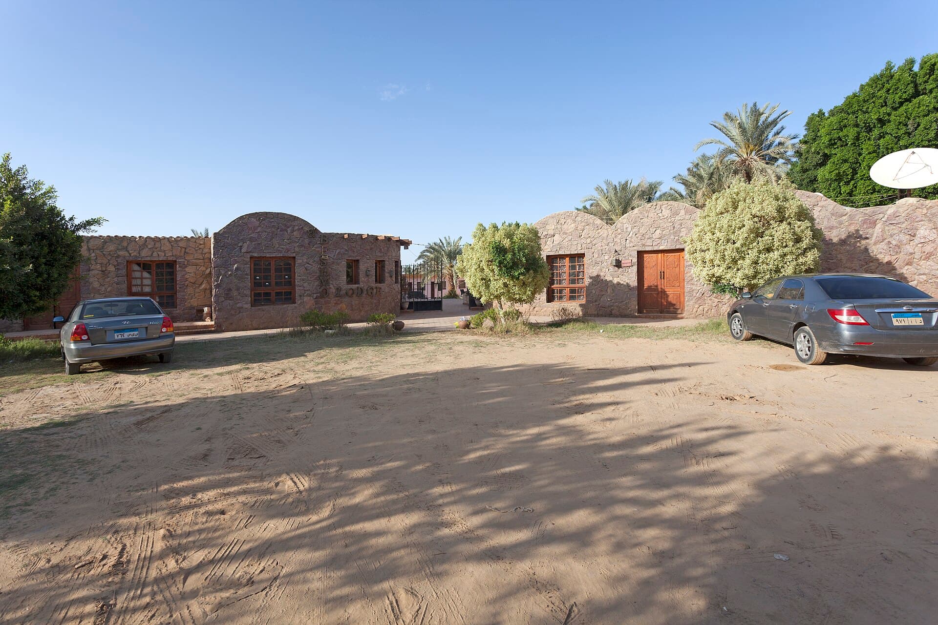 el-Beshmo Lodge (via Wikimedia Commons, CC BY-SA 4.0)
