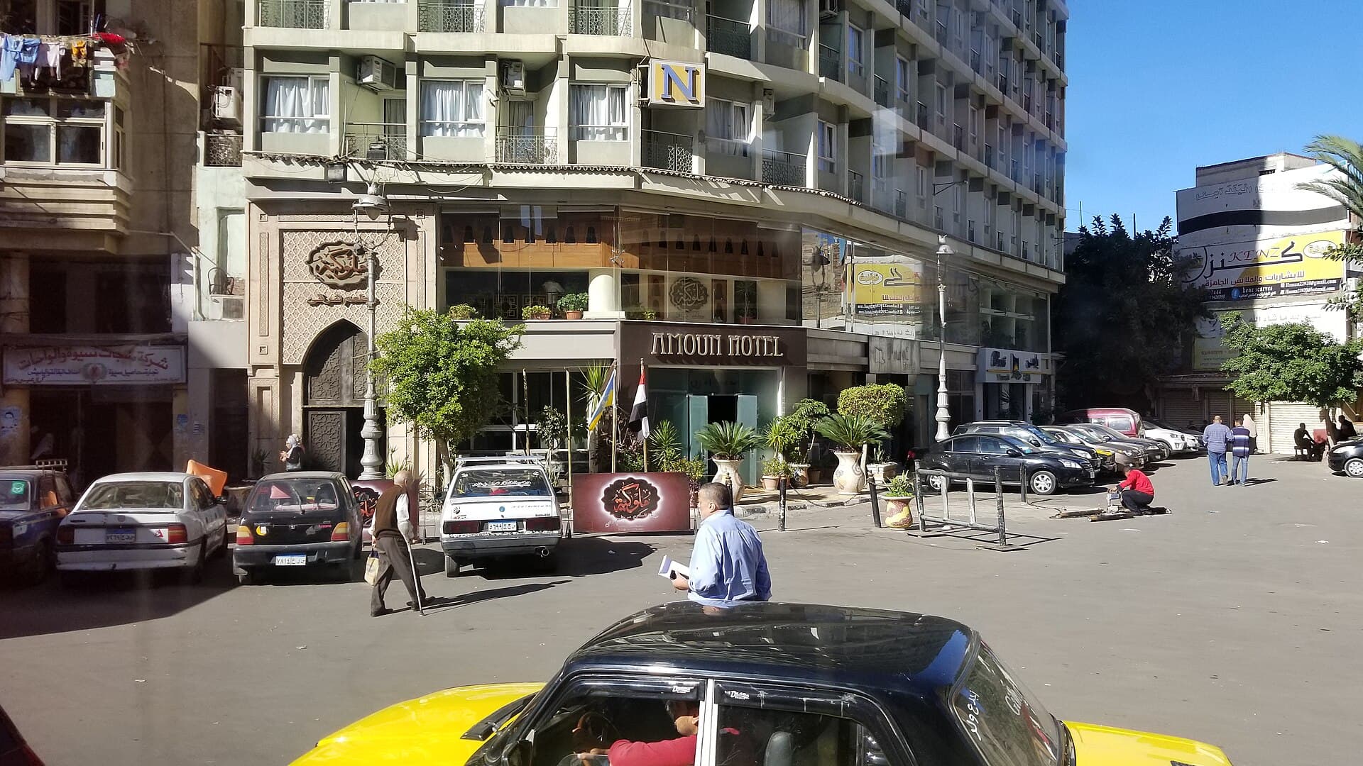 Amoun Hotel (via Wikimedia Commons, CC BY-SA 2.0)