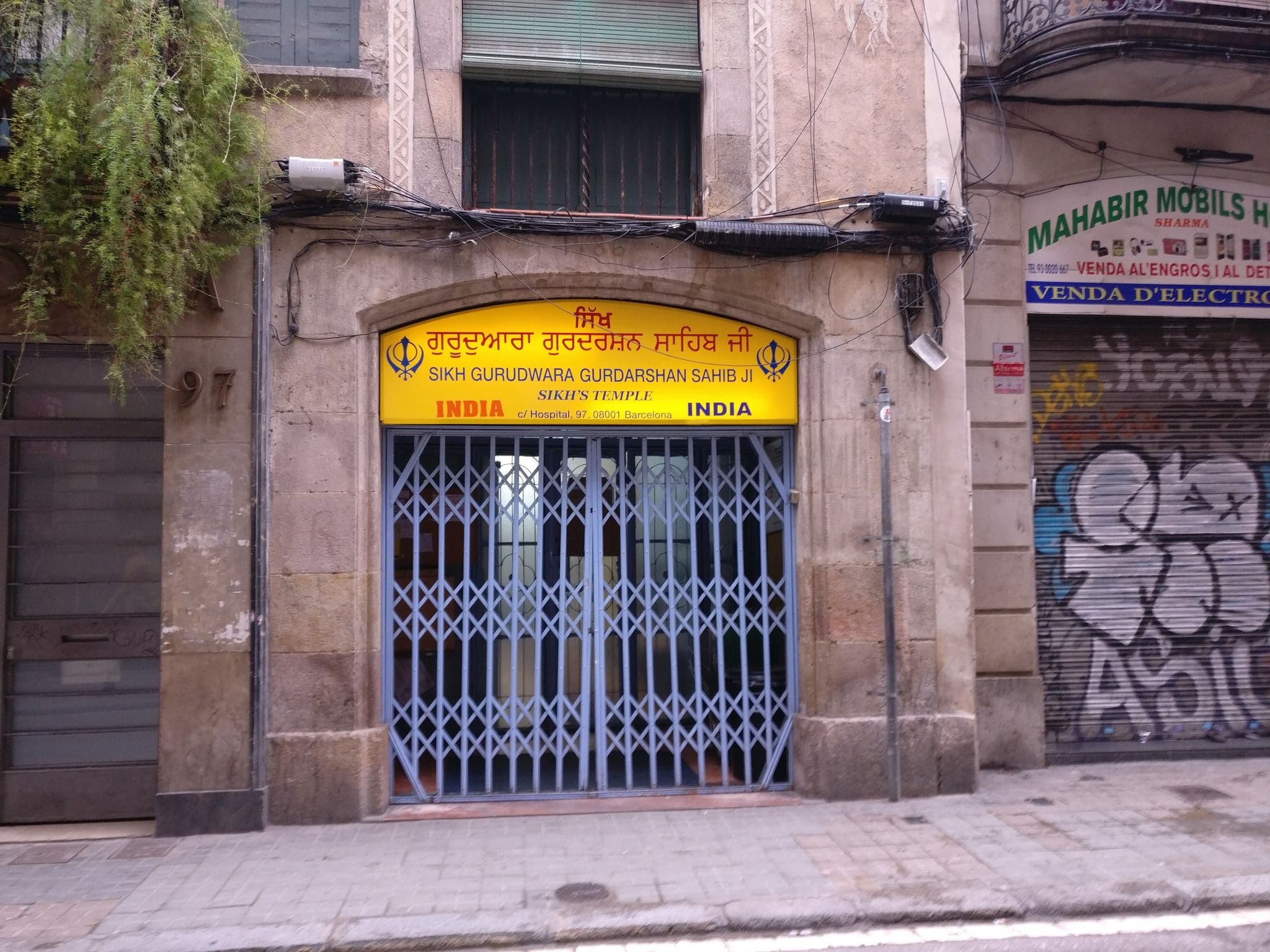 Street view near Airbnb2, el Raval — © map_hard (CC BY-SA · Mapillary)