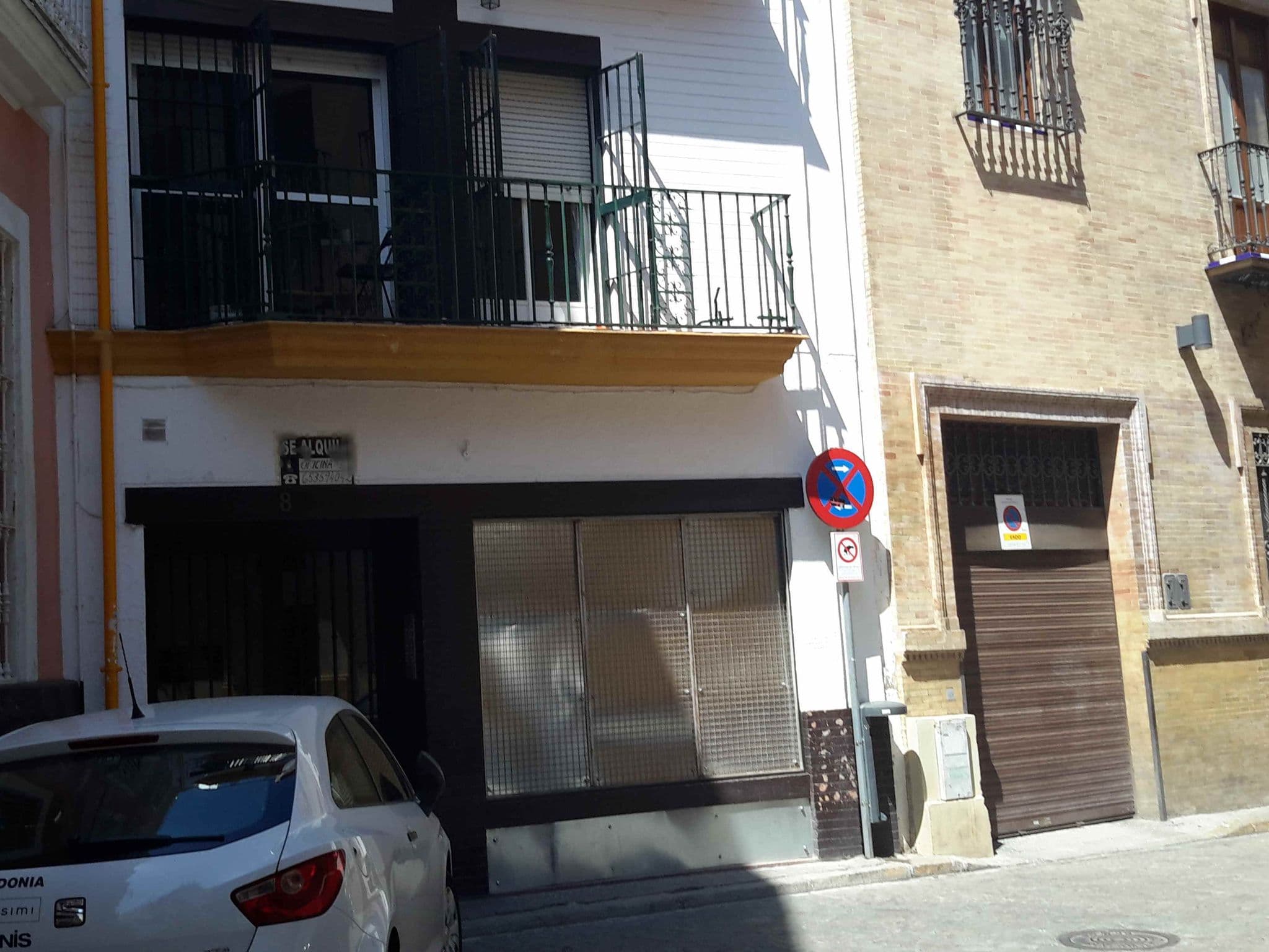 Street view near APARTMENTS OLE - PAJARITOS TERRAZA, Sevilla