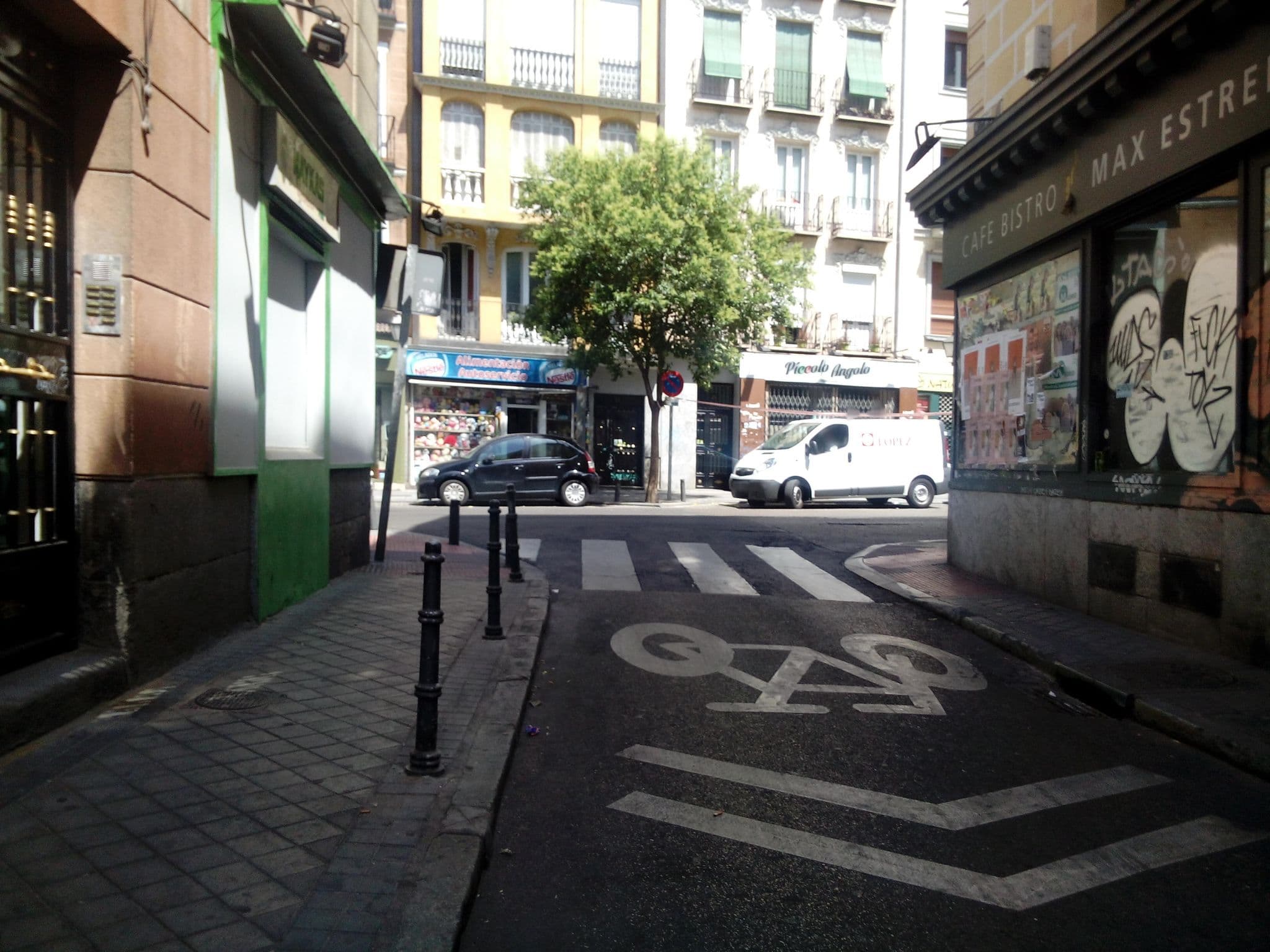 Street view near Arz Arizónica, Universidad — © johnarupire (CC BY-SA · Mapillary)