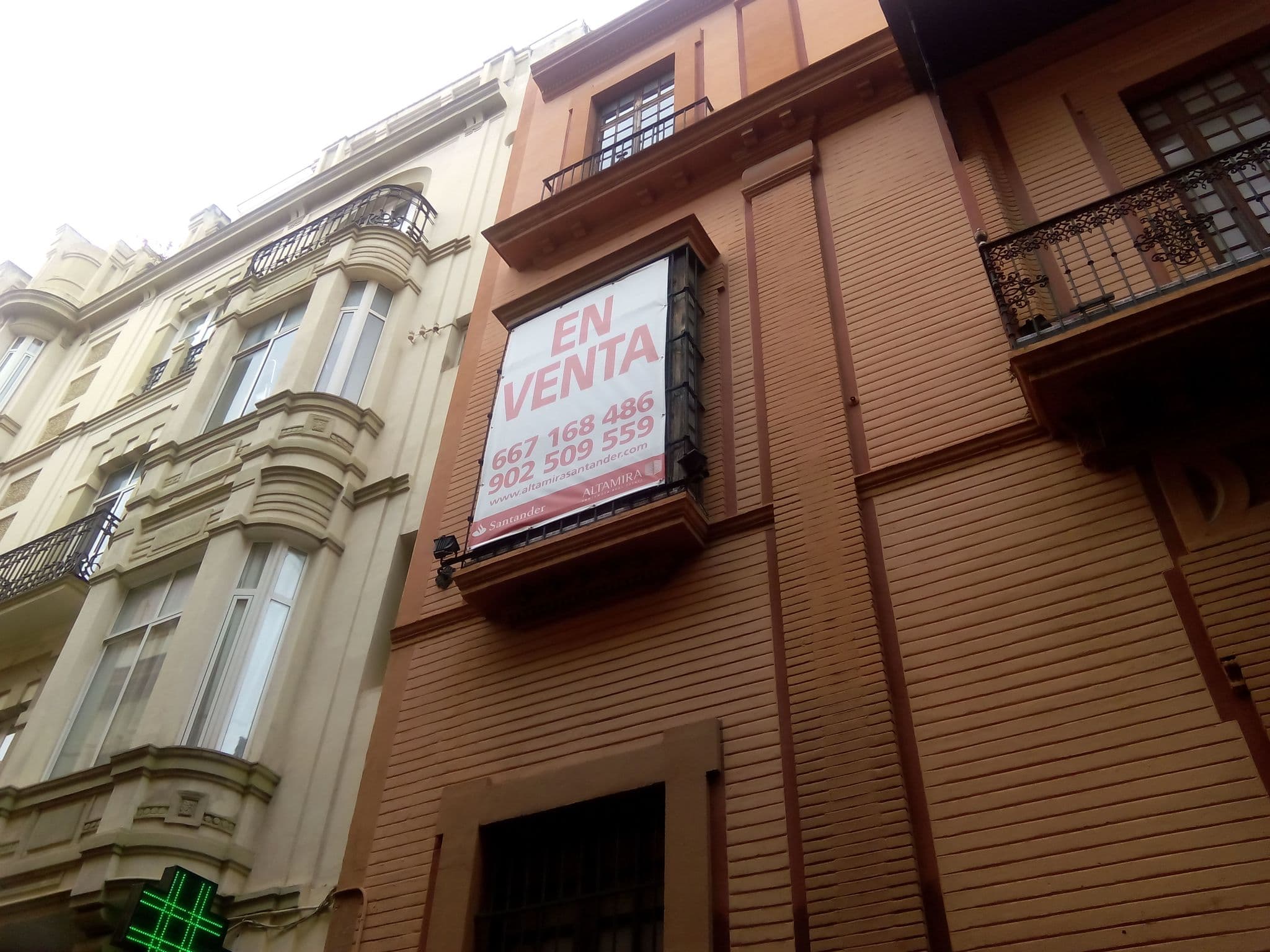 Street view near Soho Boutique Sevilla, Sevilla