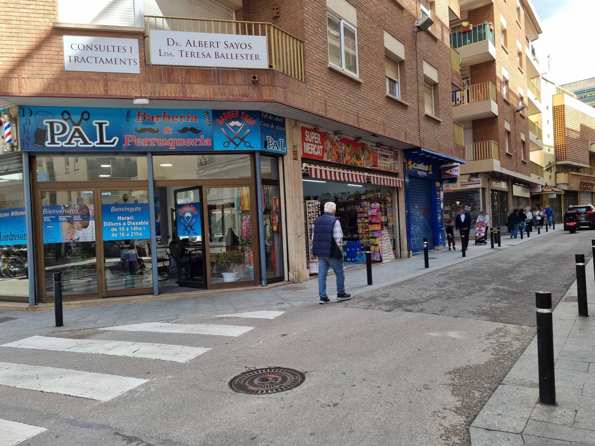 Street view near tent Lloret de Mar, Lloret de Mar — © Franciscovalera (CC BY-SA · Mapillary)