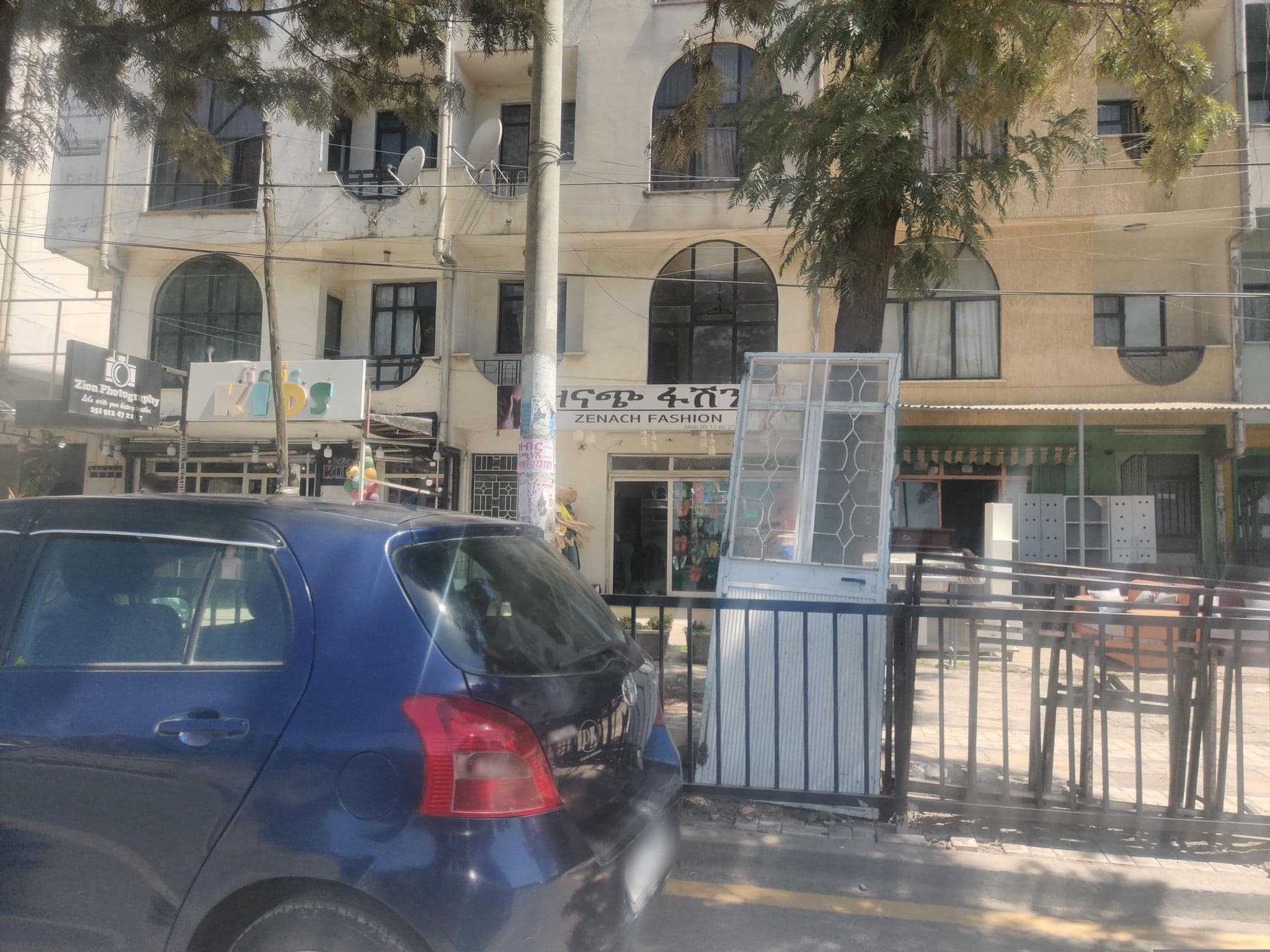 Street view near Baks Hotel Appartement, Addis Ababa