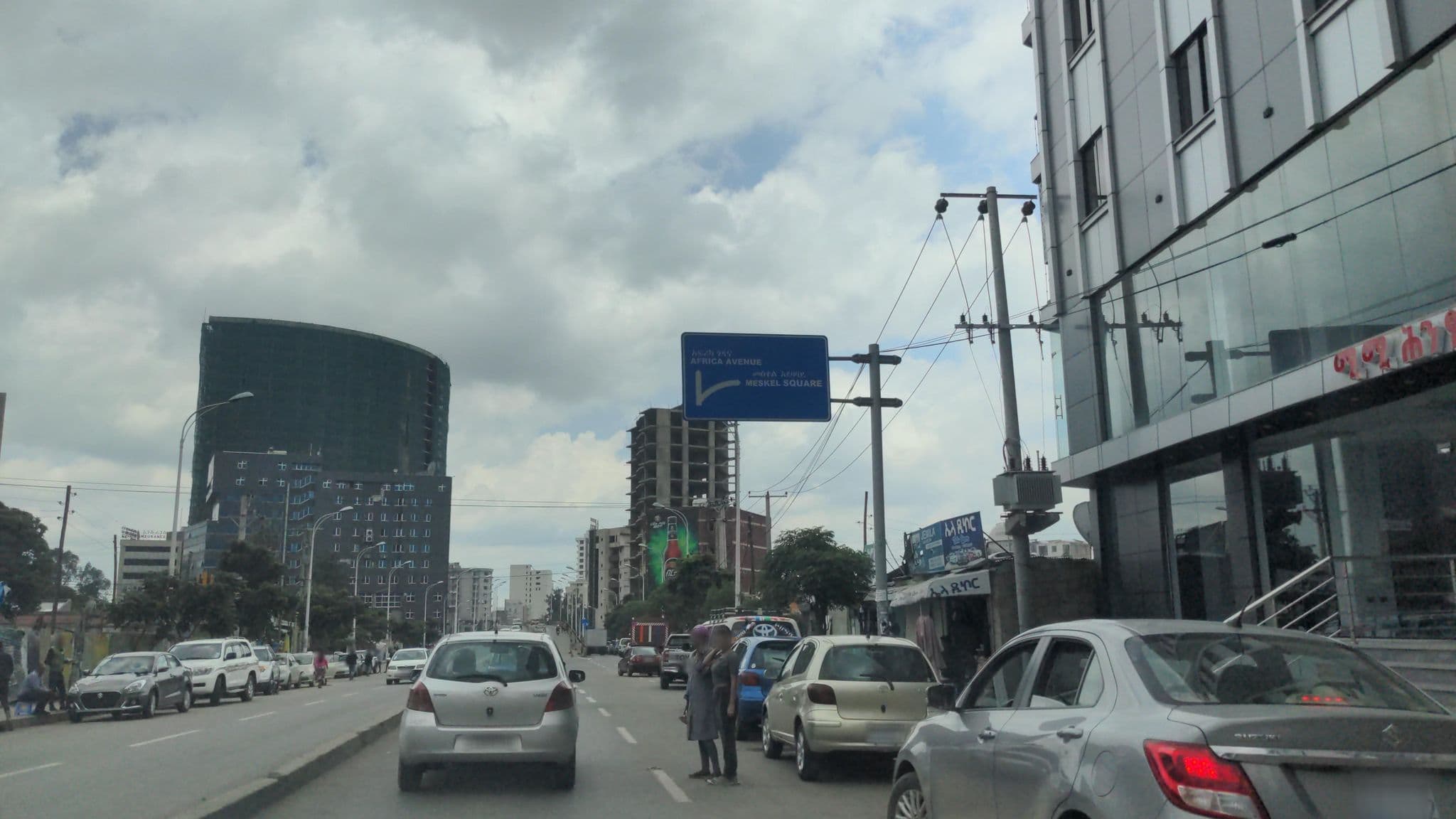 Street view near Blue Cave, Addis Ababa