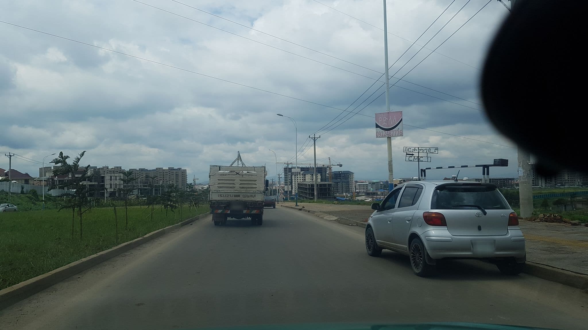 Street view near Berta realestate, Addis Ababa