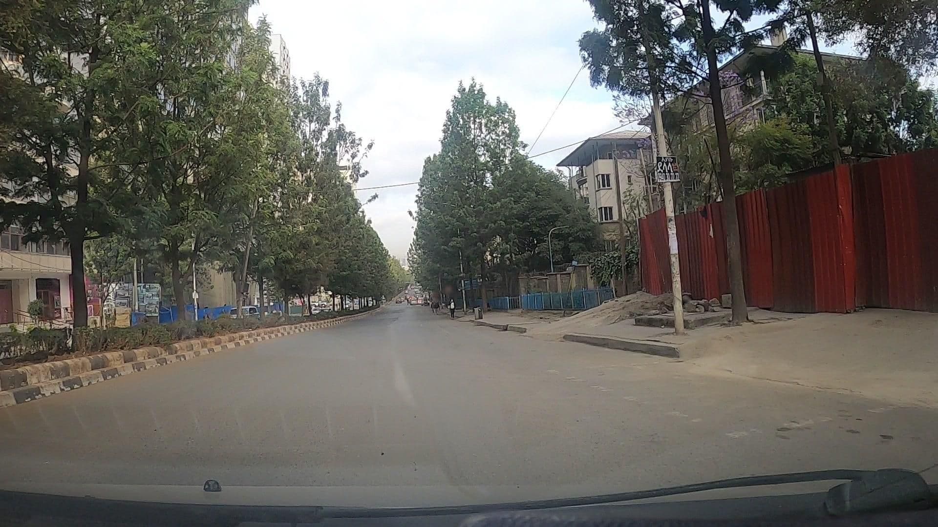 Street view near Mado Hotel, Addis Ababa