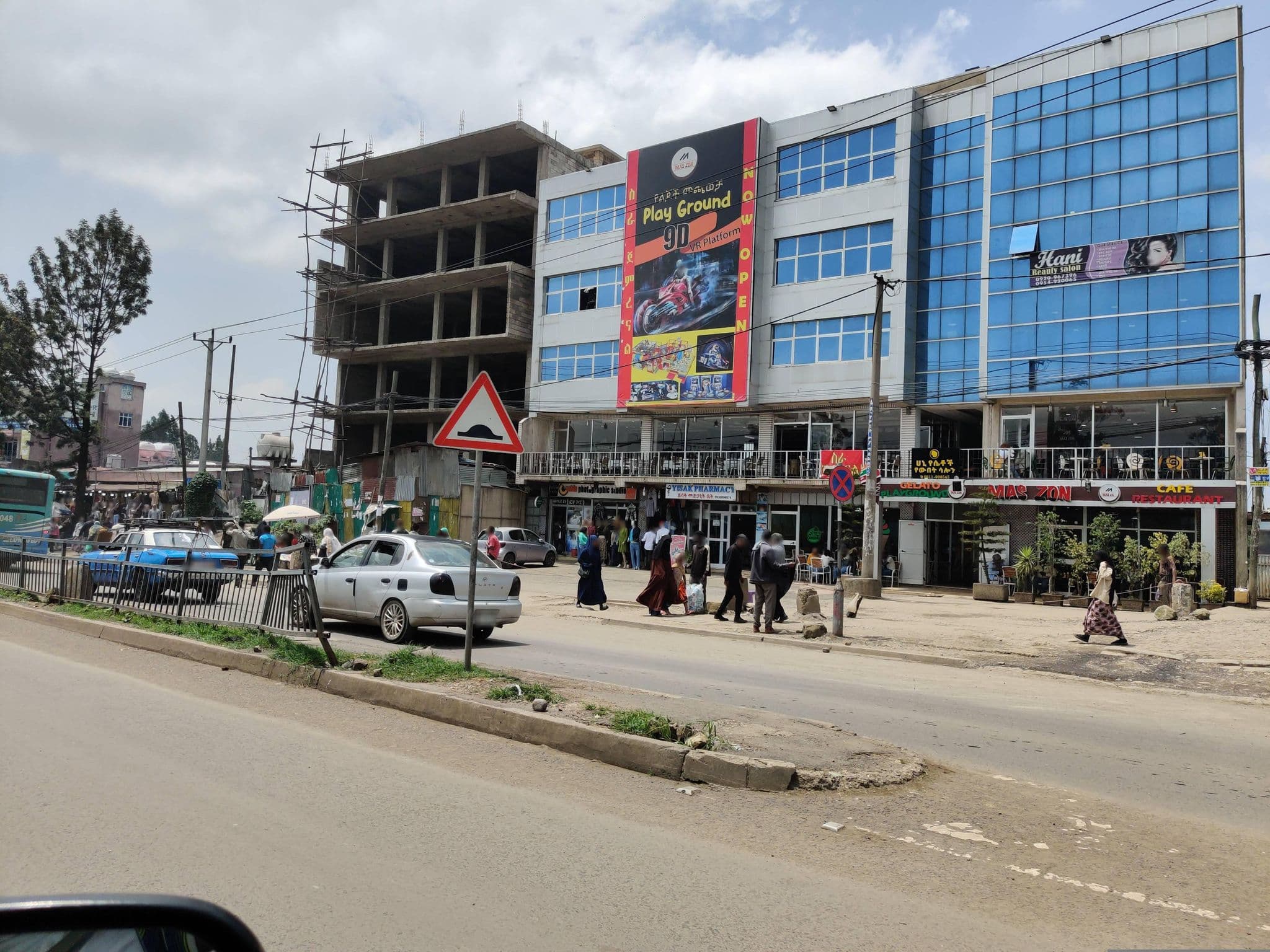 Street view near Raki lamri home, Addis Ababa