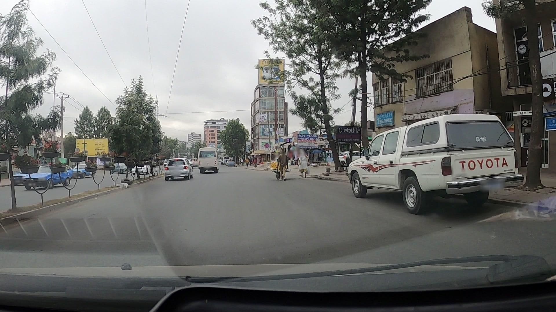 Street view near Aroma, Addis Ababa — © Regatu (CC BY-SA · Mapillary)