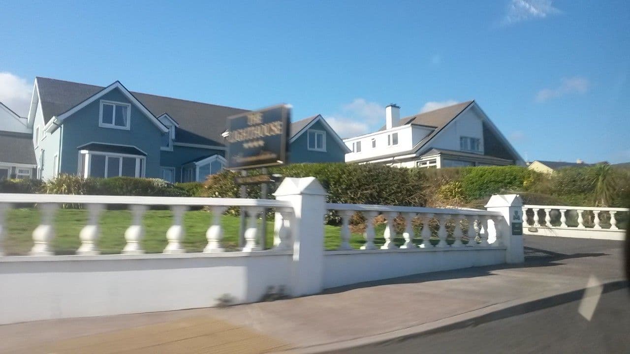 Street view near The Lighthouse B&B, Dingle — © debigc (CC BY-SA · Mapillary)