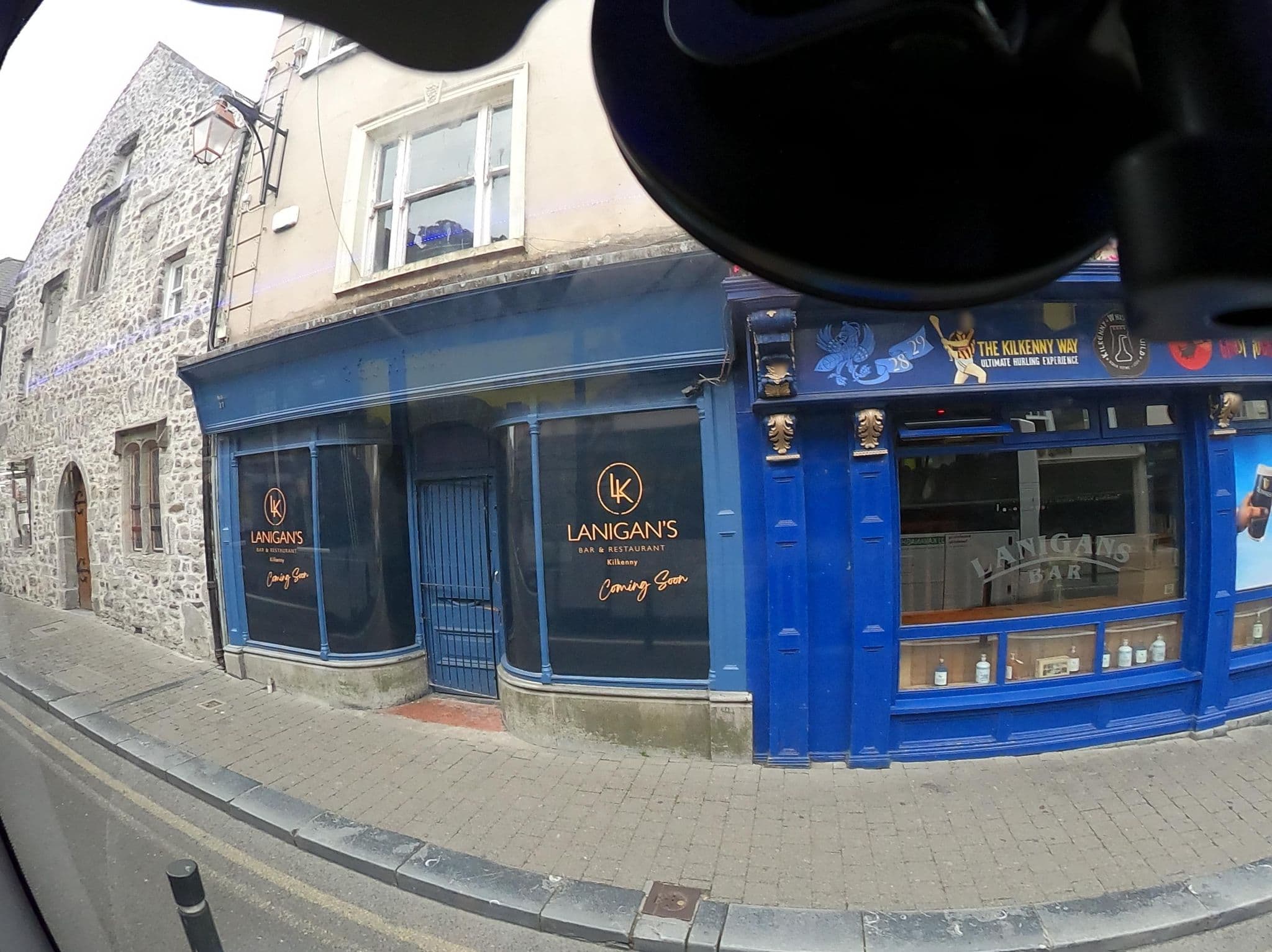 Street view near Imperial, Kilkenny — © annekaro (CC BY-SA · Mapillary)